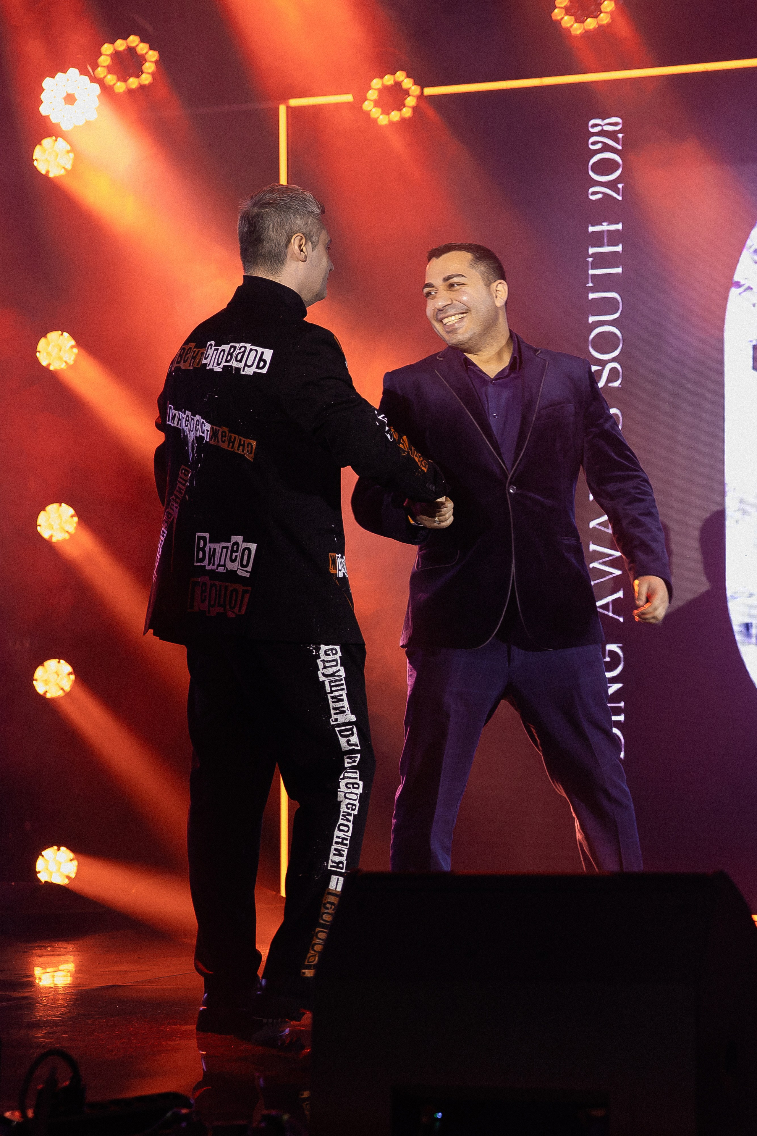 Wedding Awards Ug 2023. Свадебный фотограф в Ростове-на-Дону