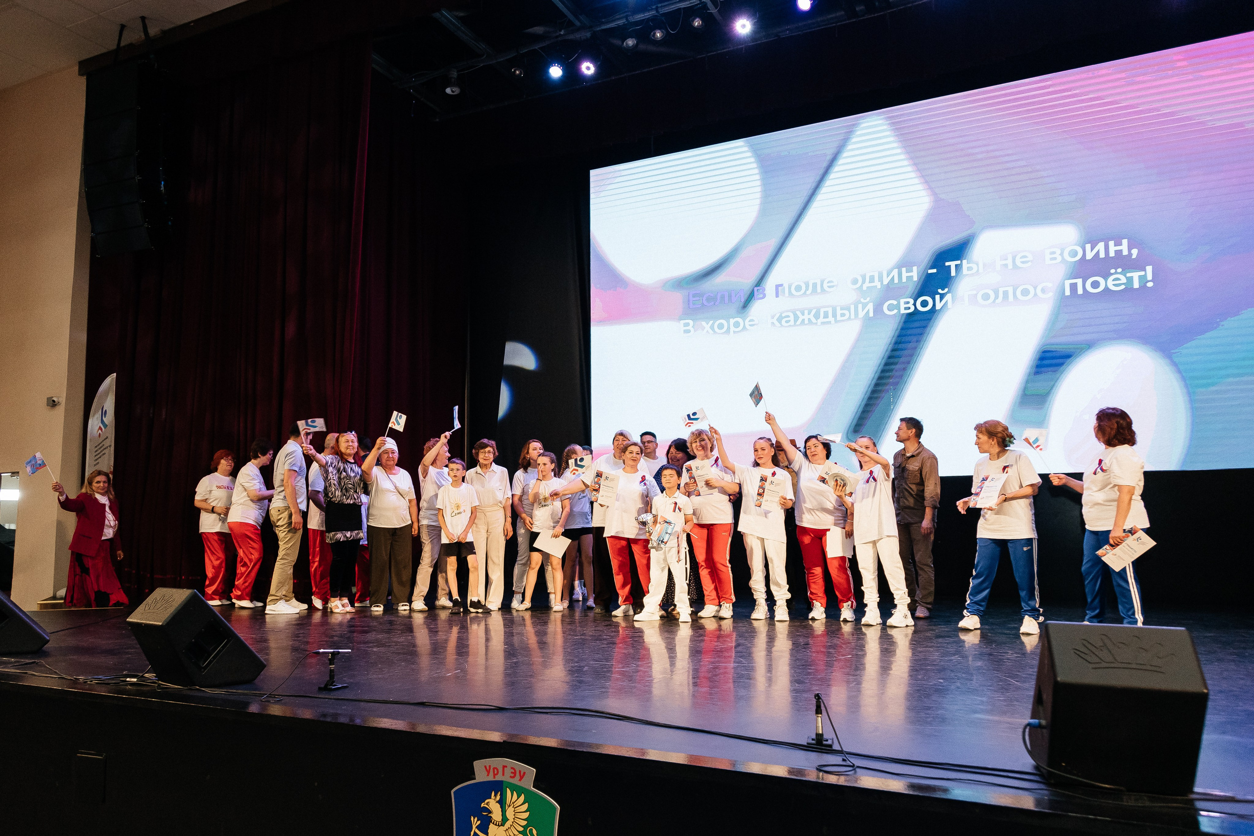 Фестиваль/2025. Свадебный и семейный фотограф в Екатеринбурге