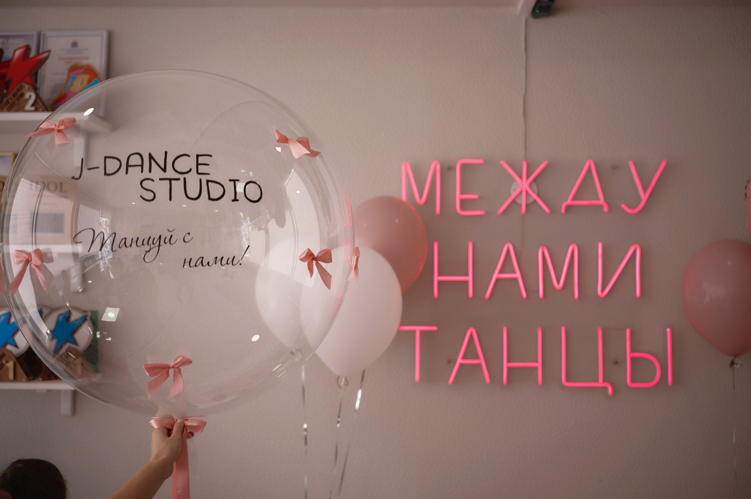 JDance. мастер-классы. Ваш мультижанровый фотограф Александр Белов