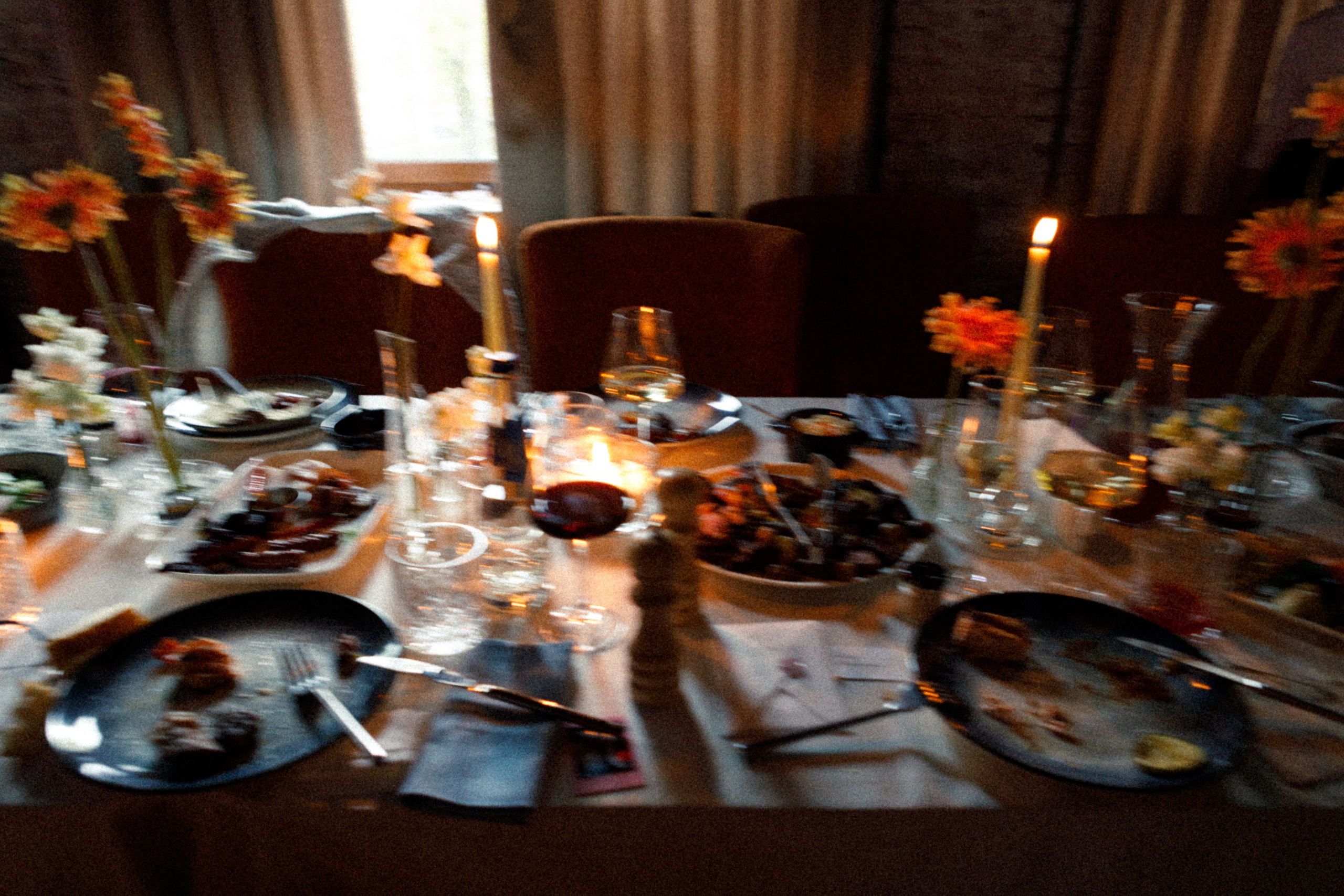 Максим и Екатерина. Главная