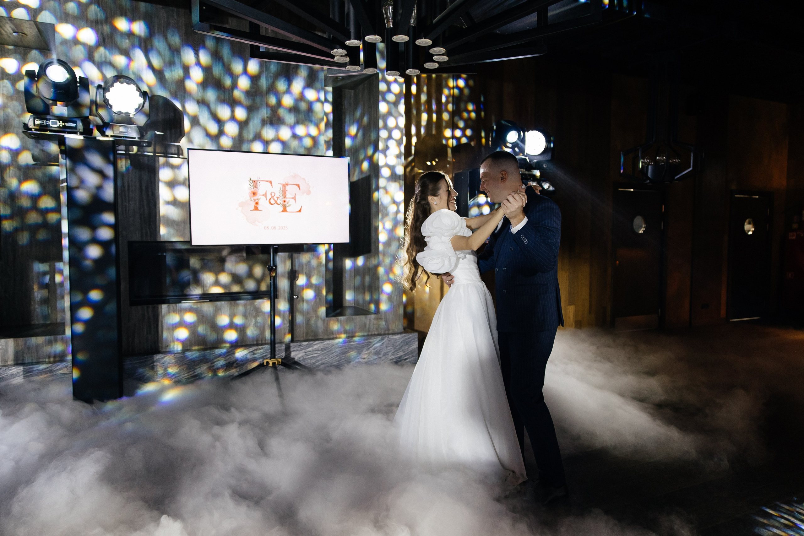 Philipp & Elena. Фотограф Диана Сербинова