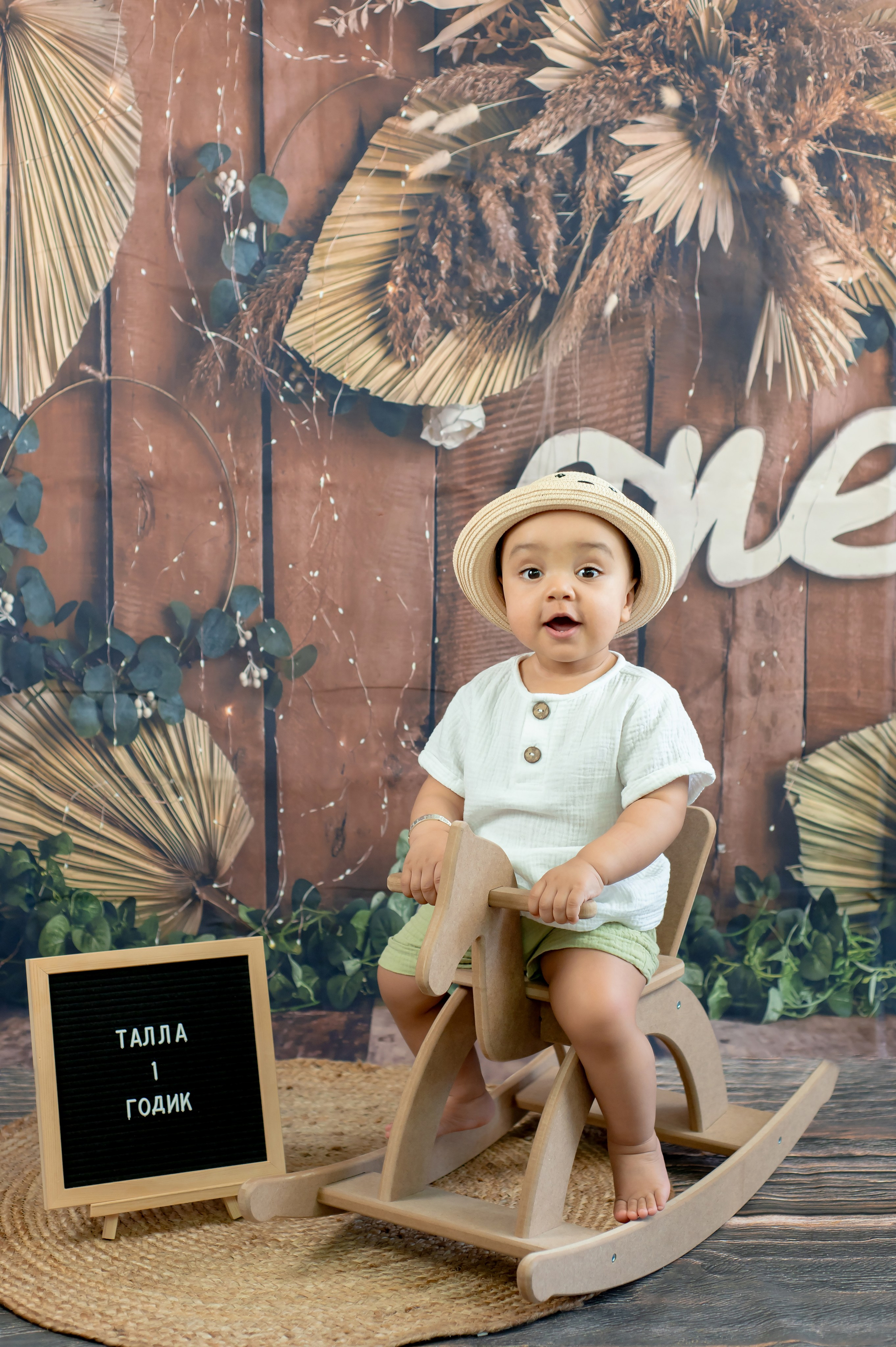 Талла. Детский и семейный фотограф Эльмира Веселова. Детская фотостудия Мира. Фотосессия на годик