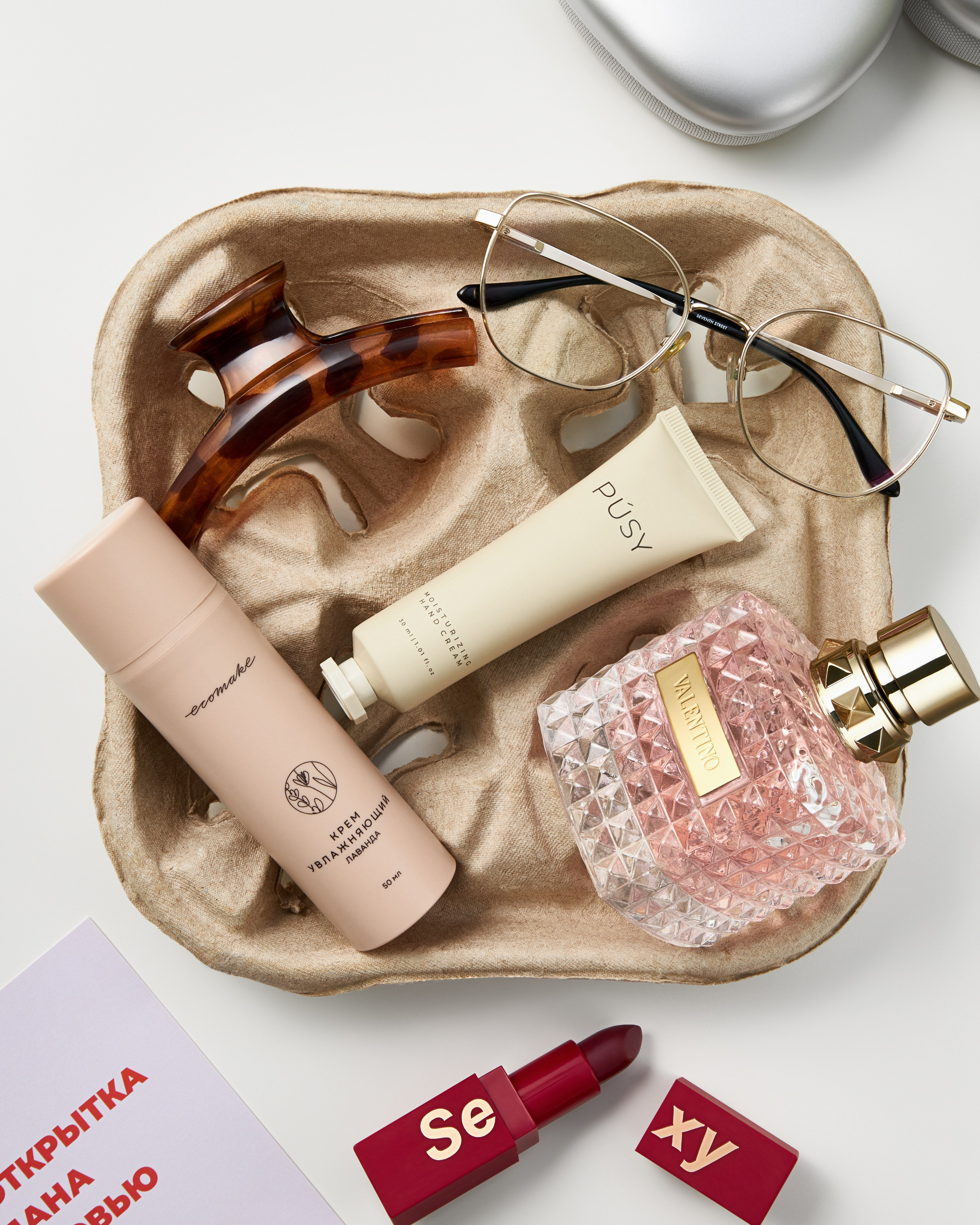 Косметика. Портфолио