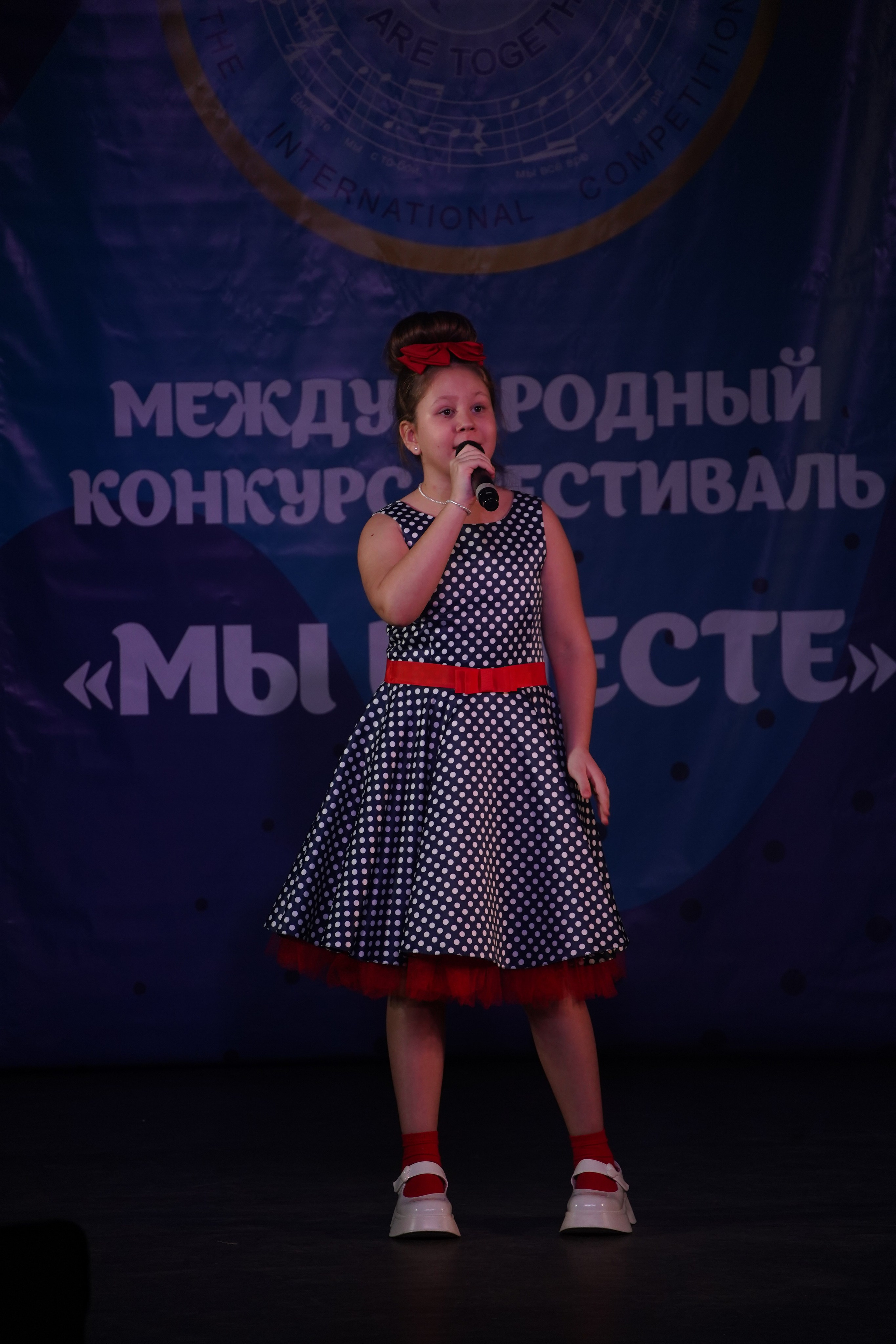 «МЫ ВМЕСТЕ» КОНЦЕРТ. Коммерческий фотограф|Детский фотограф в Самаре Плетнева Евгения