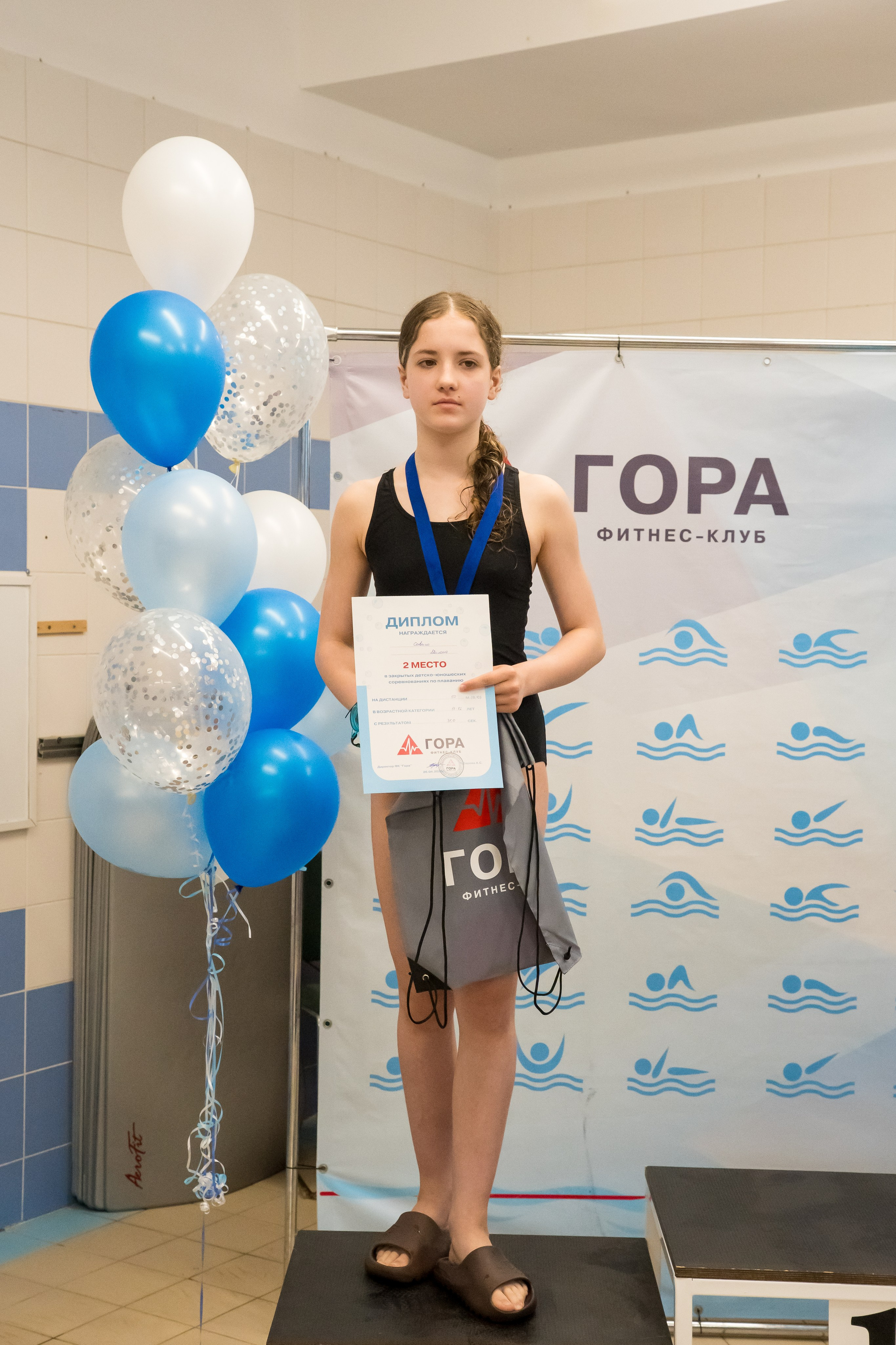 СОРЕВНОВАНИЯ ПО ПЛАВАНИЮ. ГОРА. Коммерческий фотограф|Детский фотограф в Самаре Плетнева Евгения