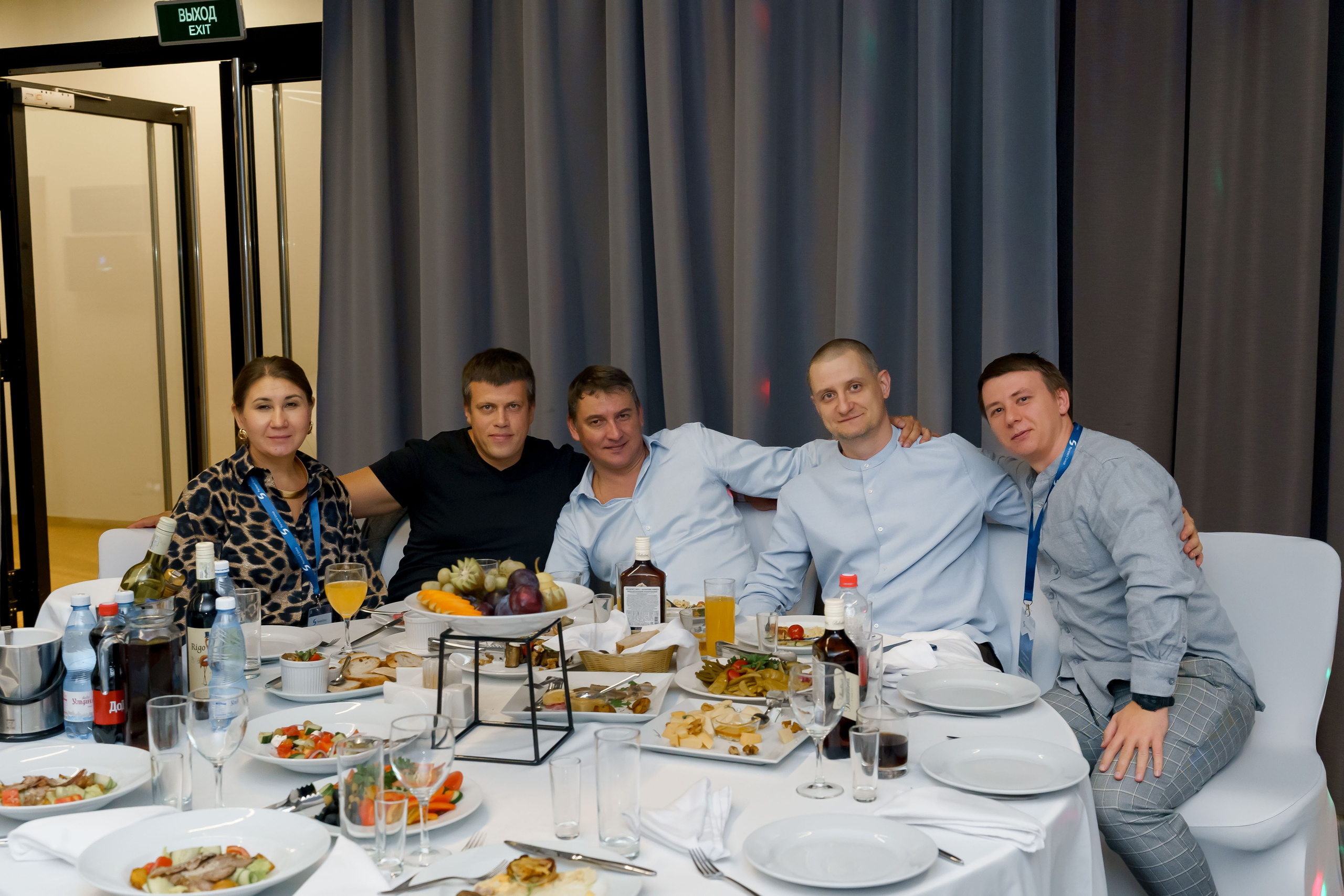 PartnersGroup конференция. Коммерческий фотограф|Детский фотограф в Самаре Плетнева Евгения