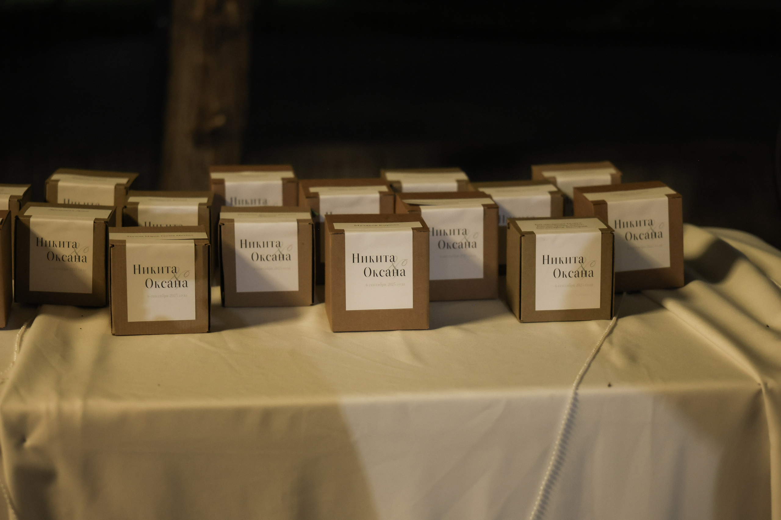 Никита и Оксана. Фотограф Волгоград / Волжский