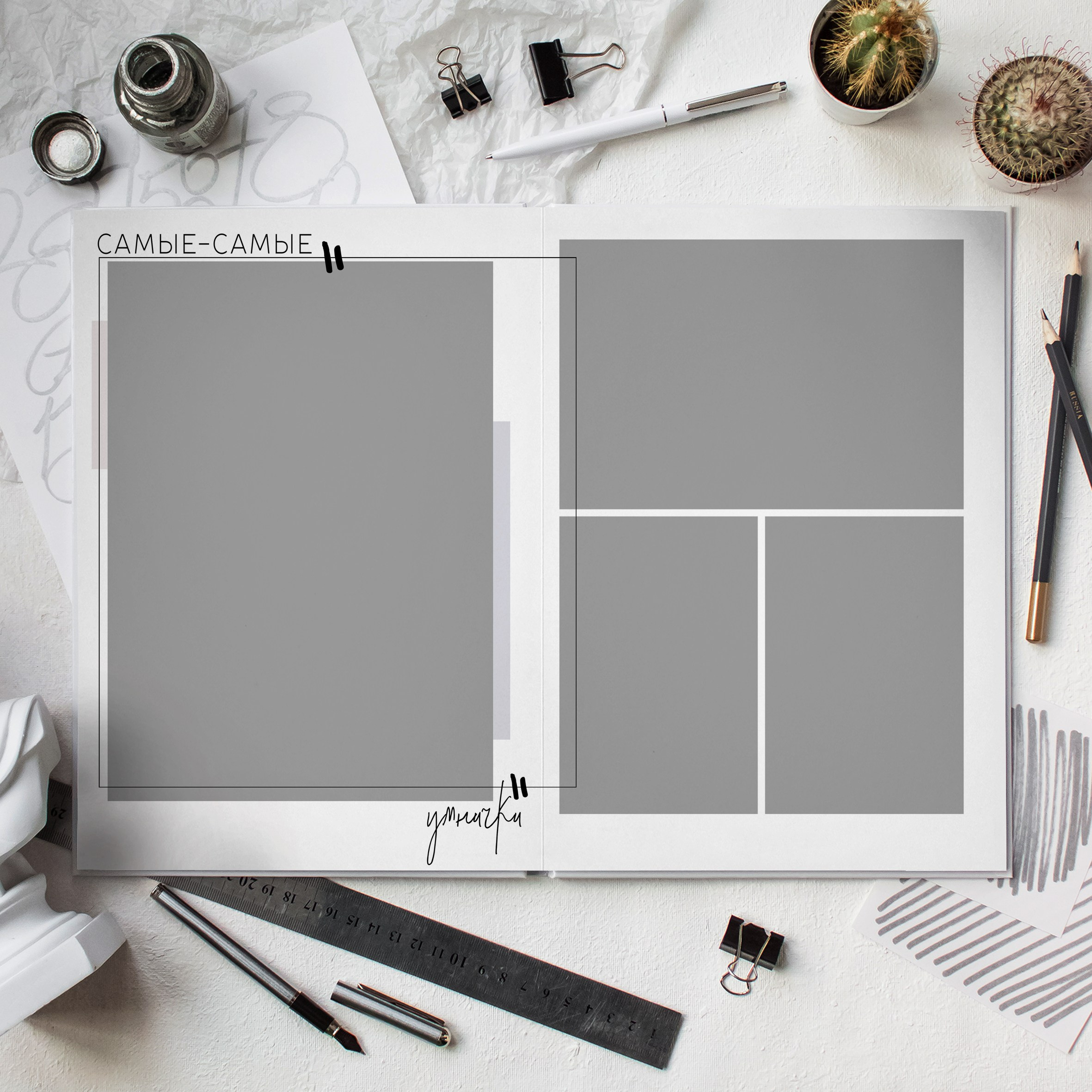 Выпускные альбомы школа. Выпускные альбомы Натальи Бутко: Новороссийск, Анапа, Геленджик