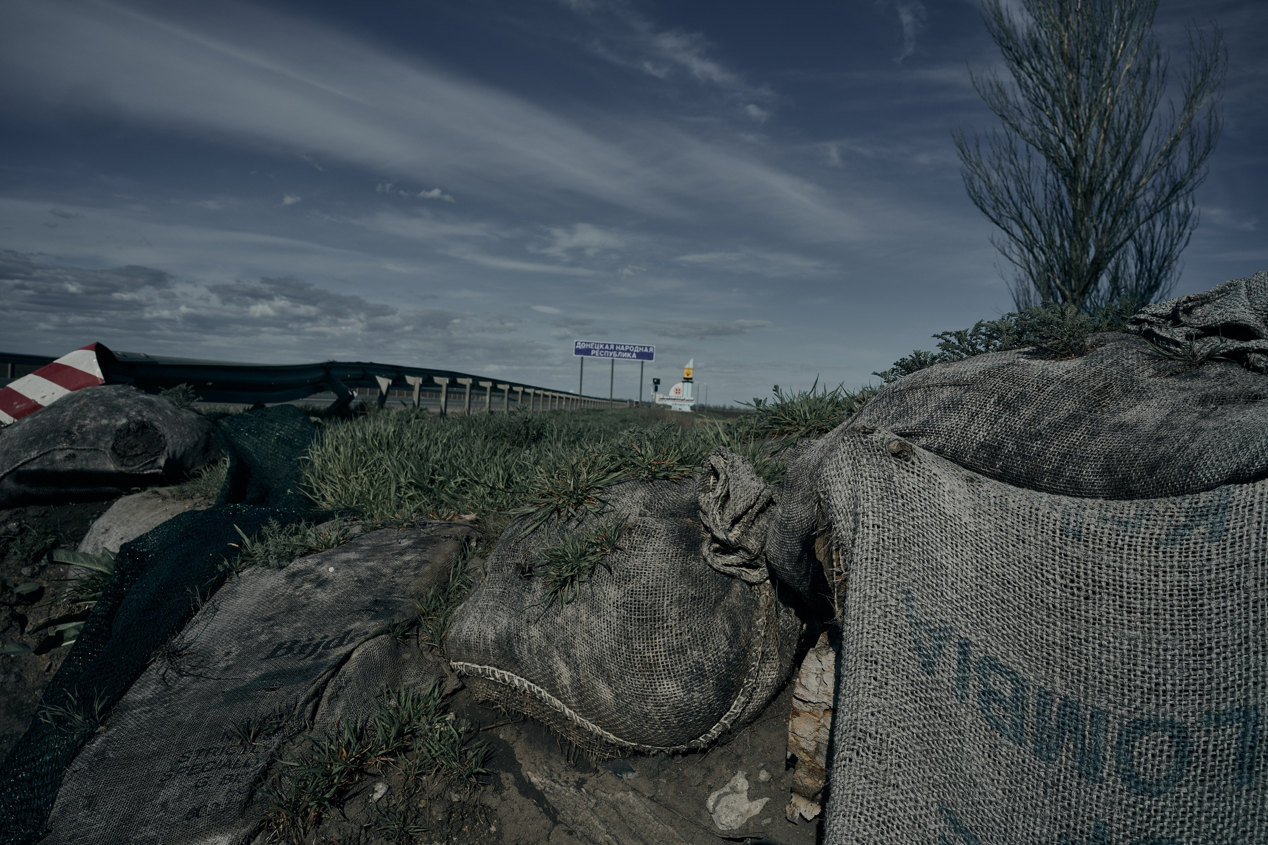 Фото для презентации фотопроекта «Территории». Фотопроект «Территории»