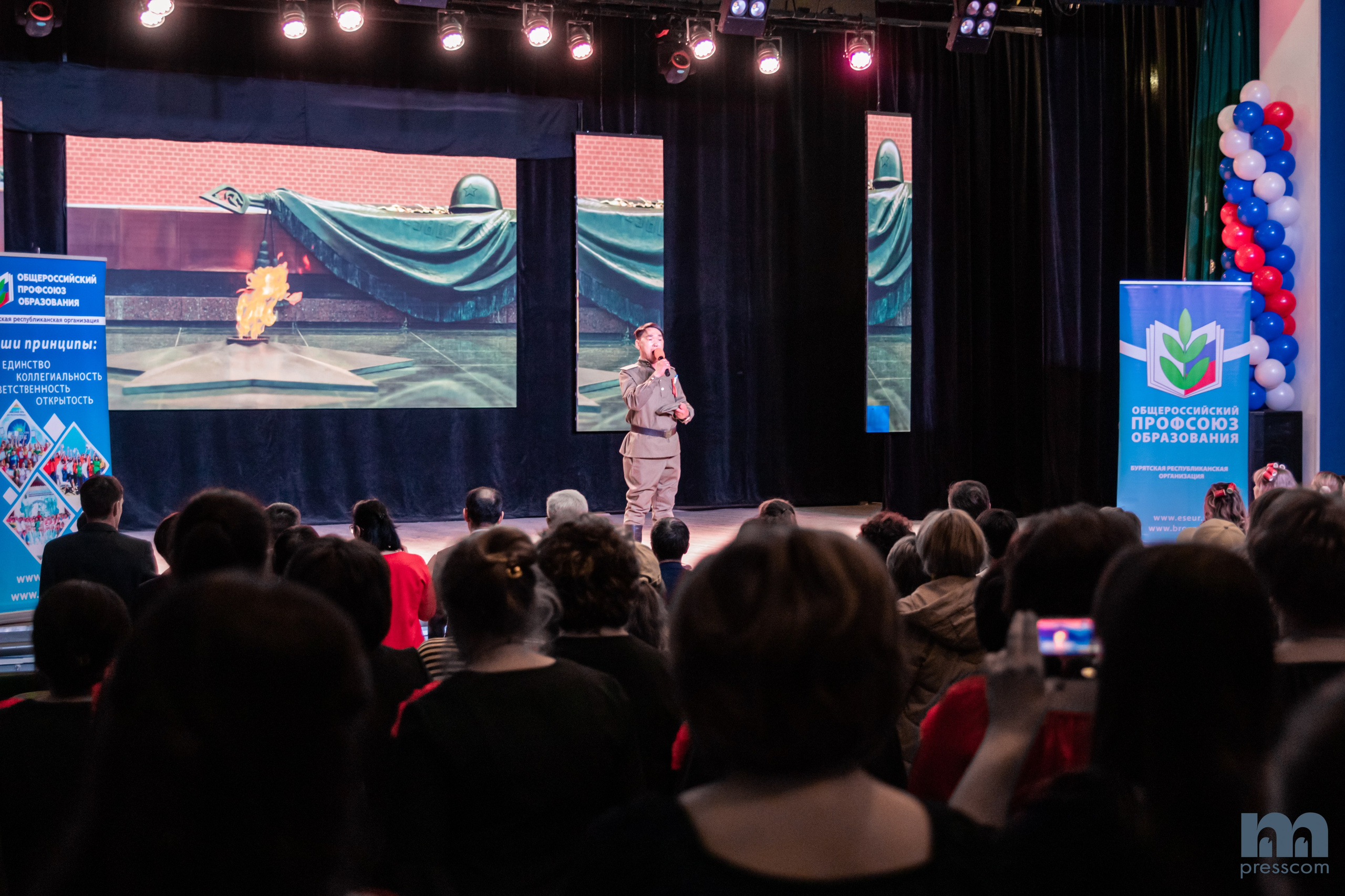 Педагогическая Весна 2024. PhotoMeet — Фотограф в Улан-Удэ
