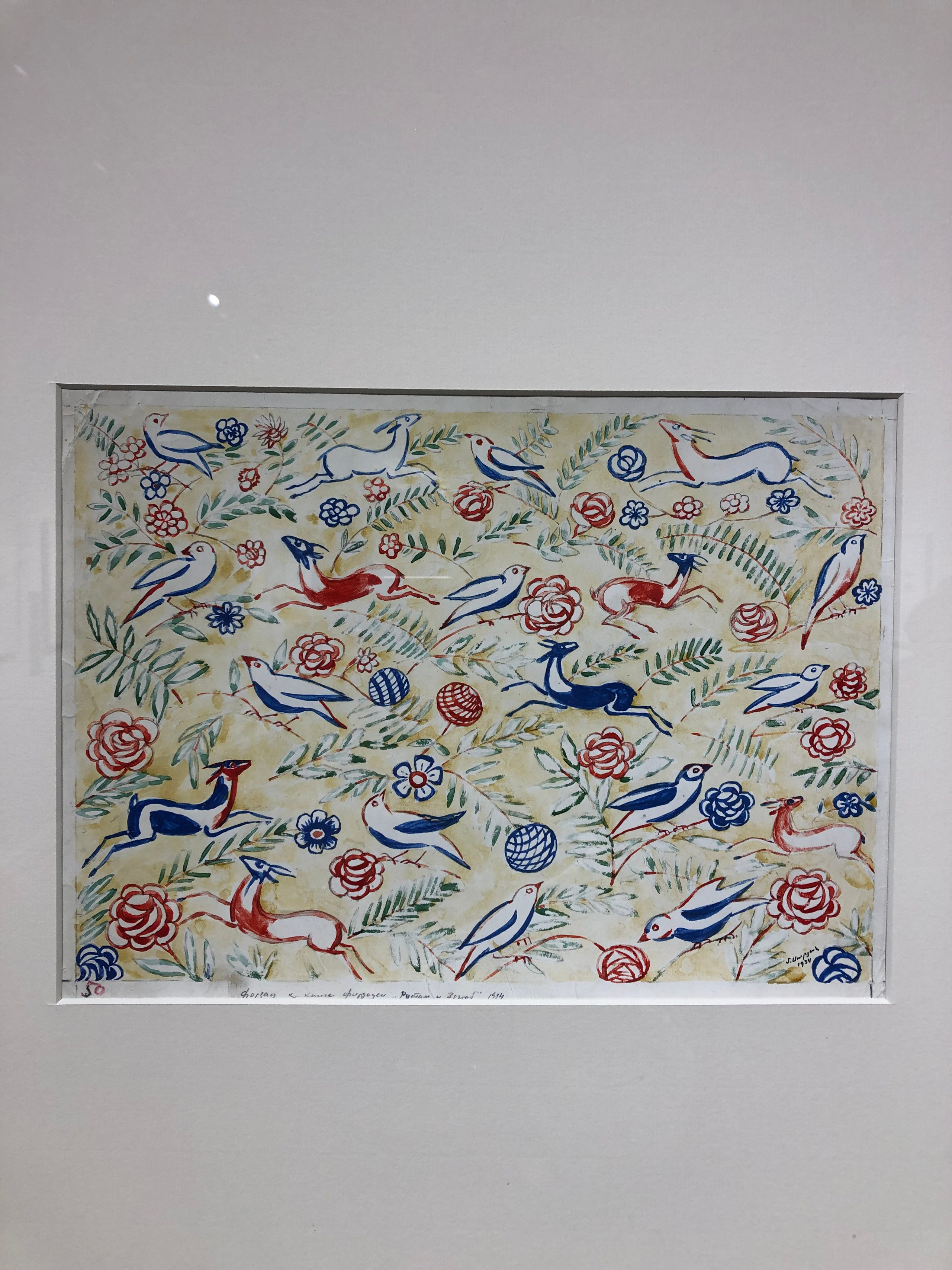 Армения. Anita_photo