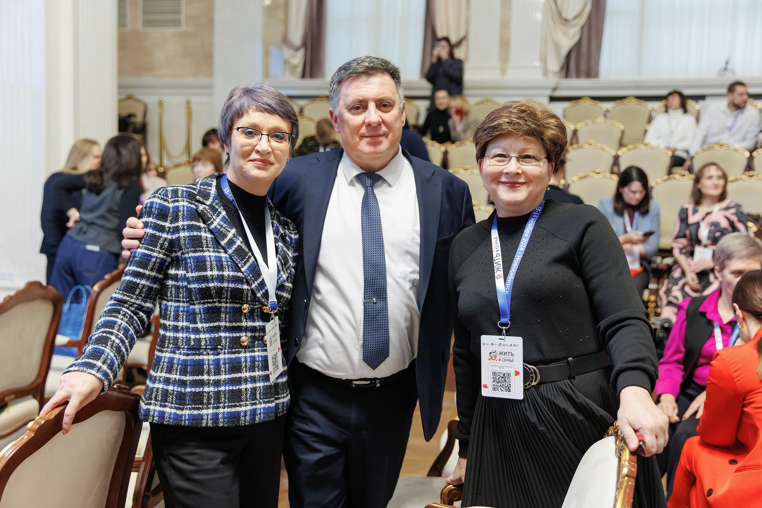 Конференции. GoodLine Agency