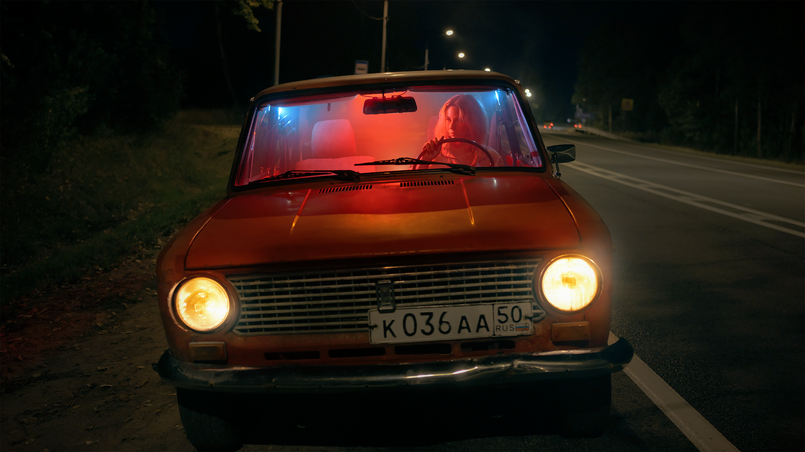 Копейка. Komonev