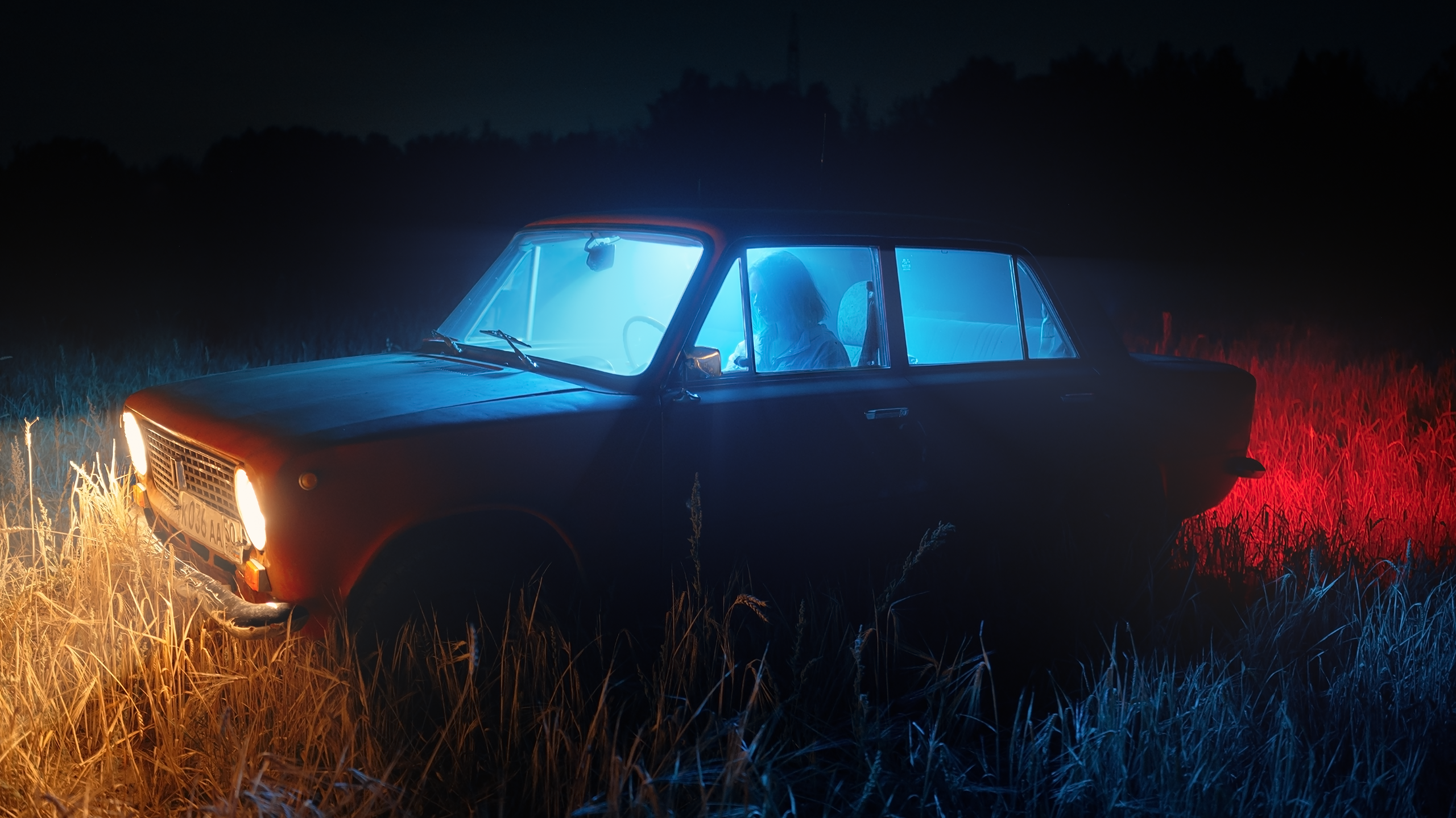 Копейка. Komonev