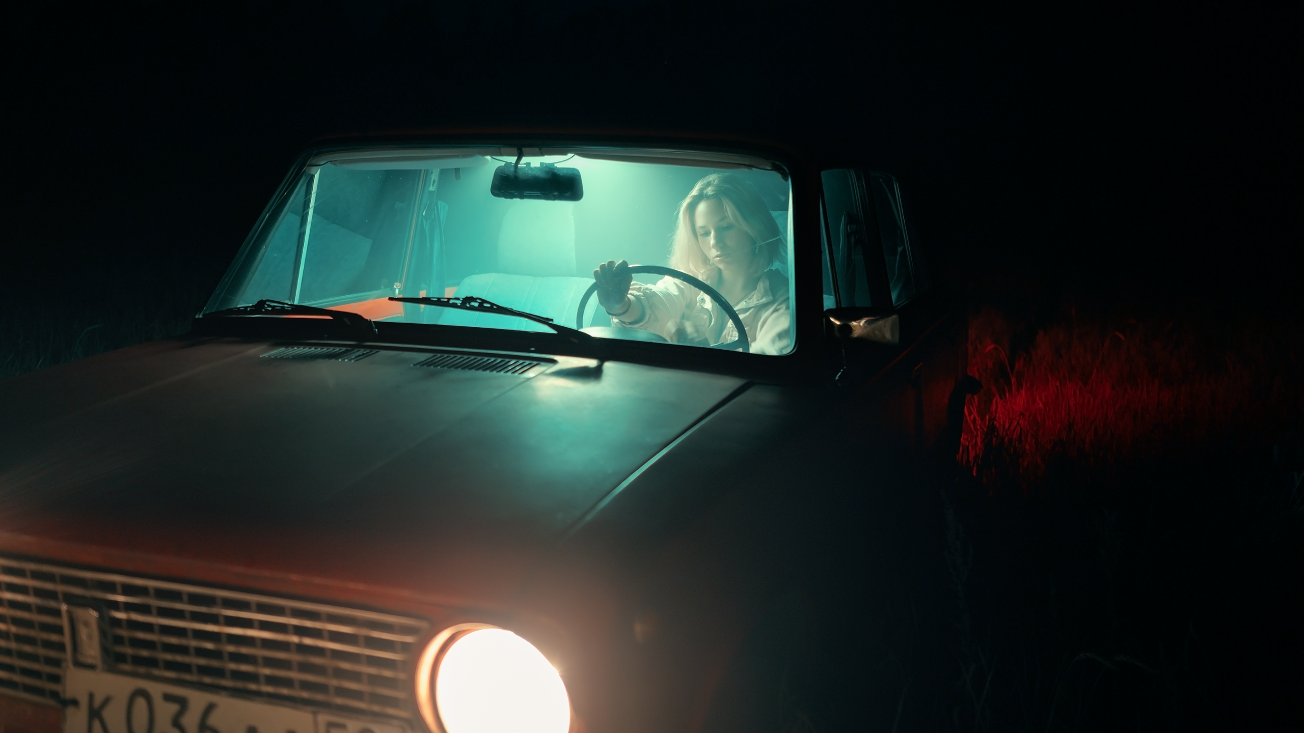 Копейка. Komonev