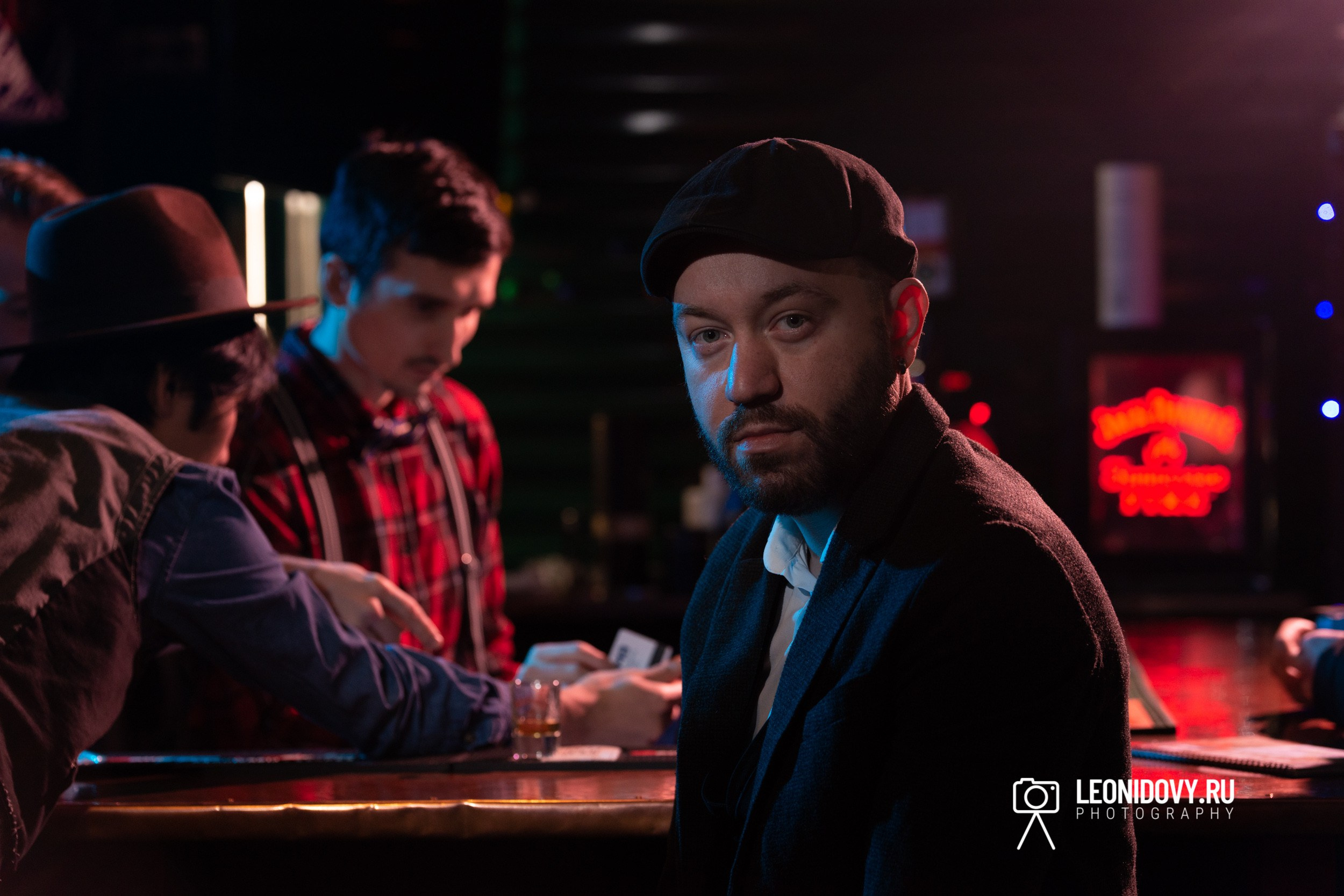 Вечер в баре