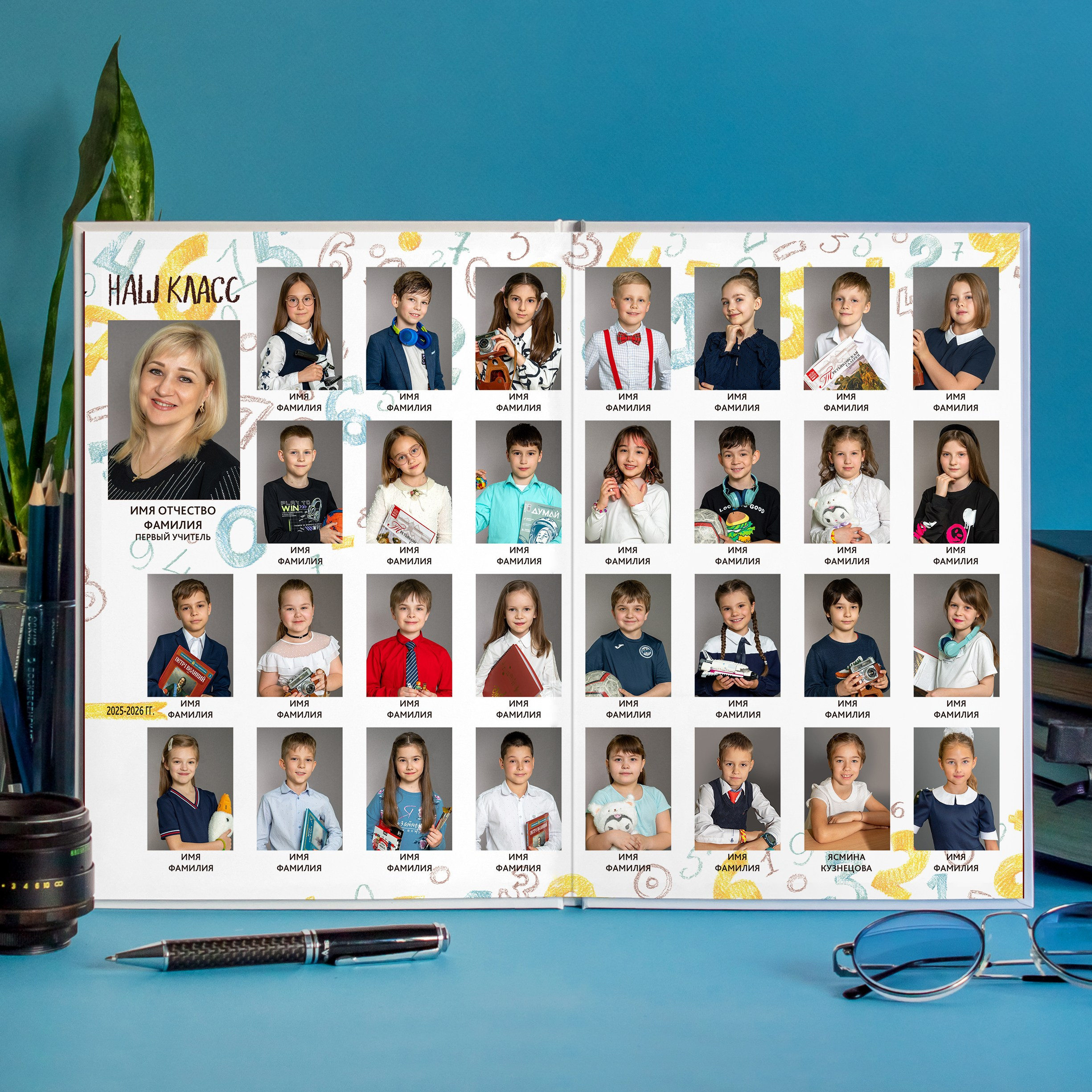 Альбом «Цифры» 21 на 30 см. Семейный и детский фотограф в детских садах и школах