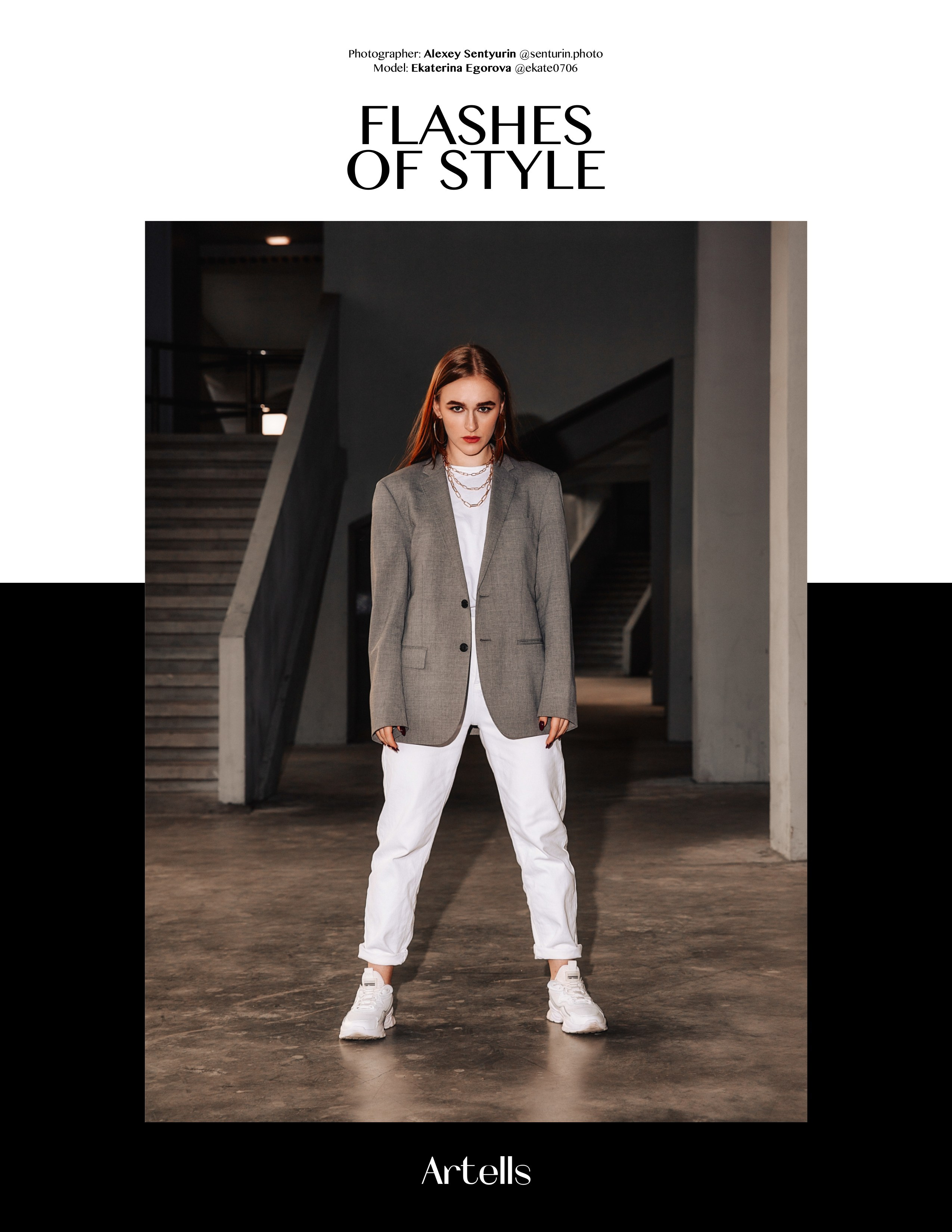 Достижения. Фотограф брендов и бизнеса в Москве Алексей Сентюрин