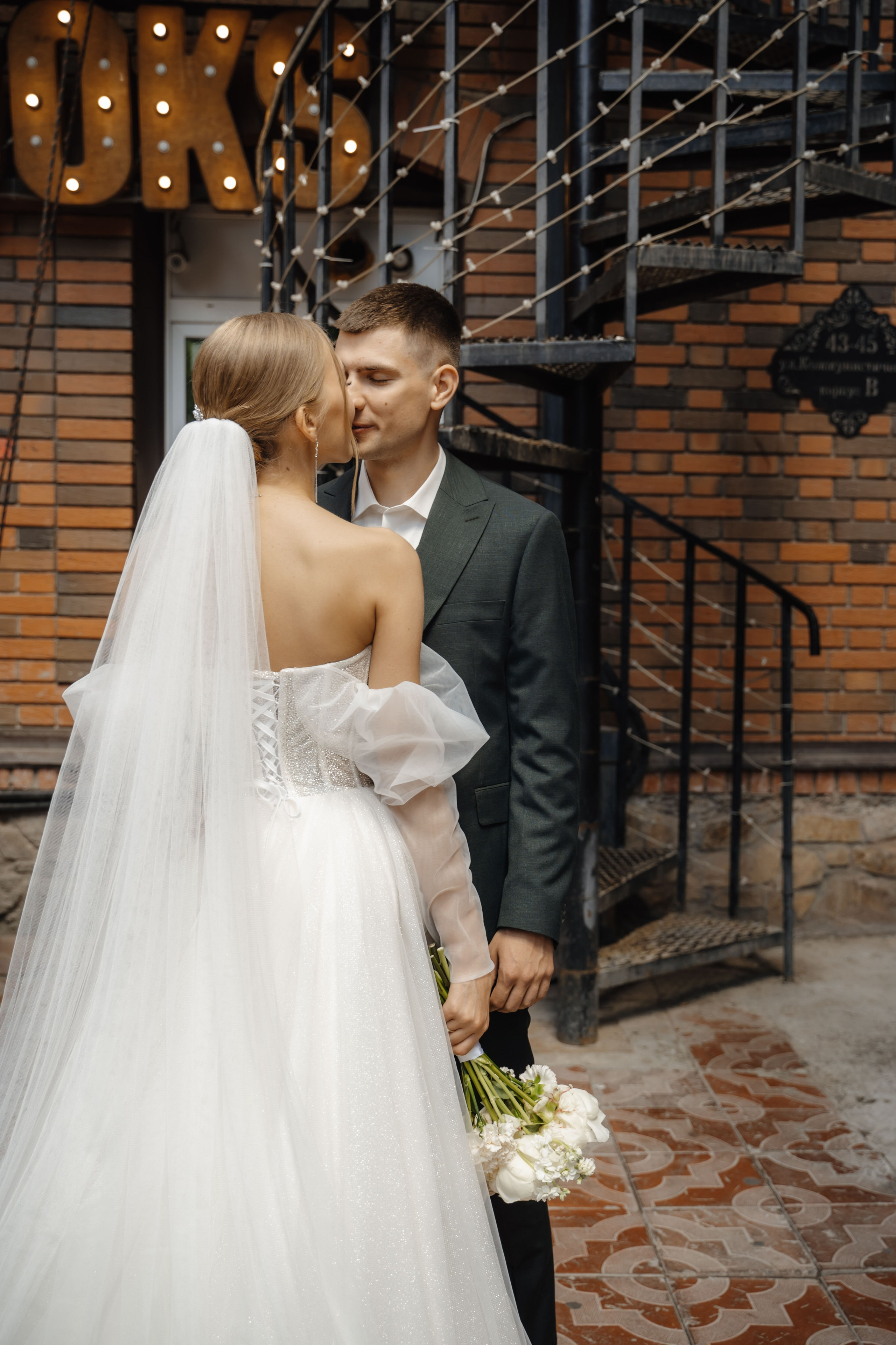 Светлана и Сергей 15.06.2022. Главная