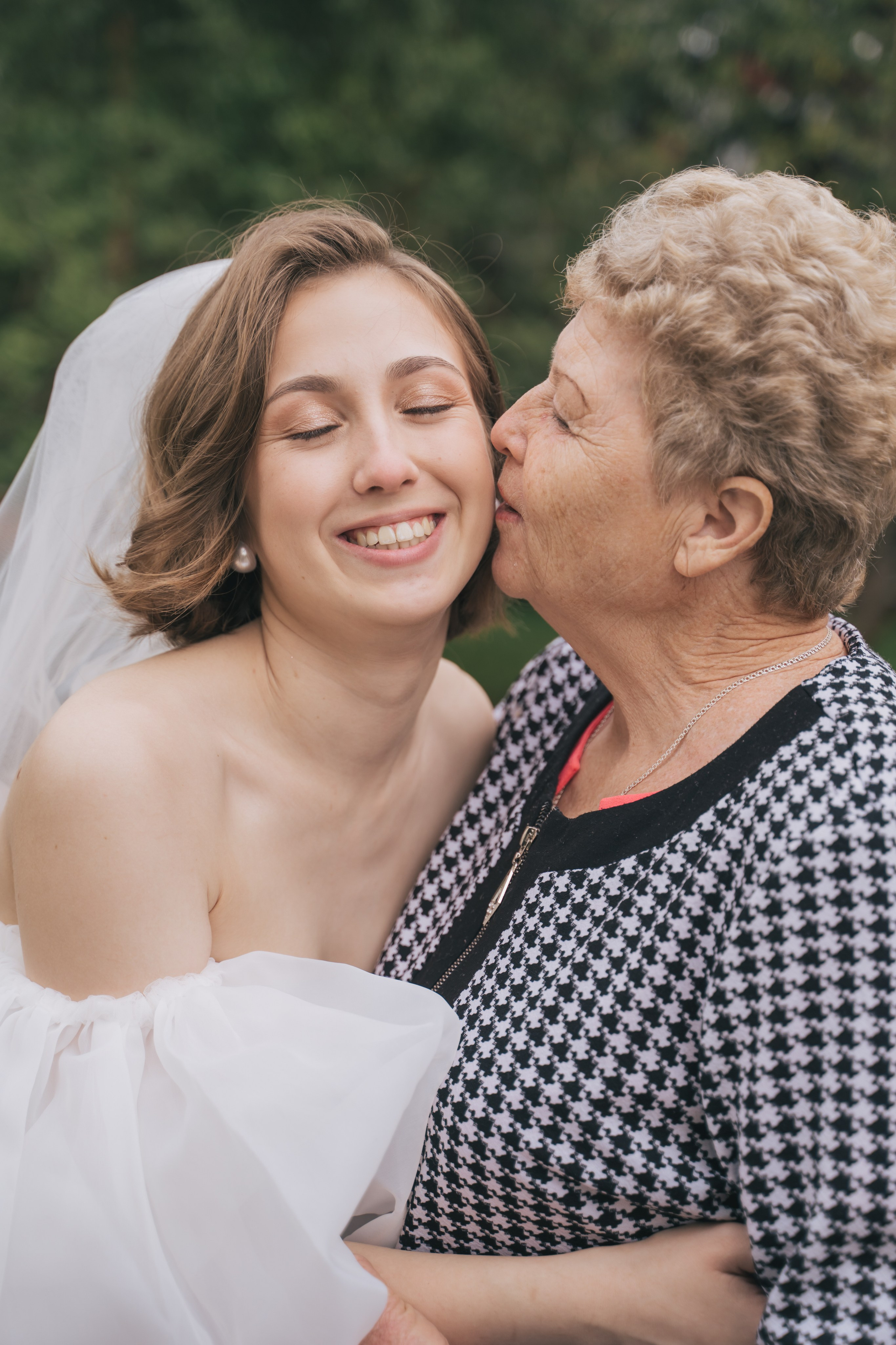 Александра и Даниил. Главная