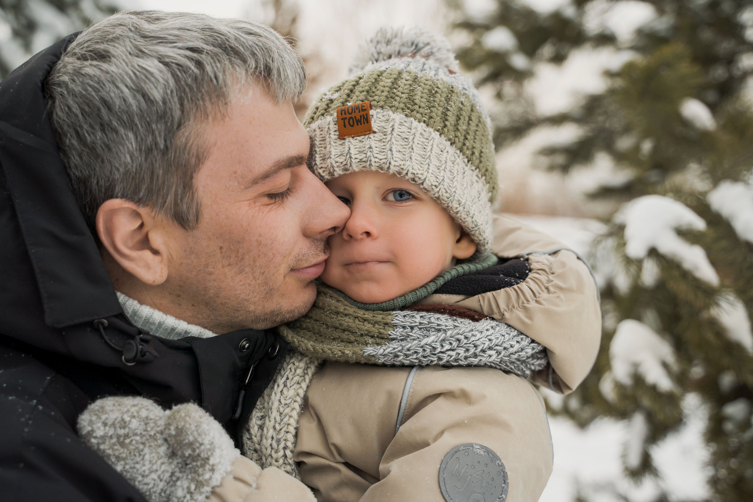 Зимняя прогулка. Главная