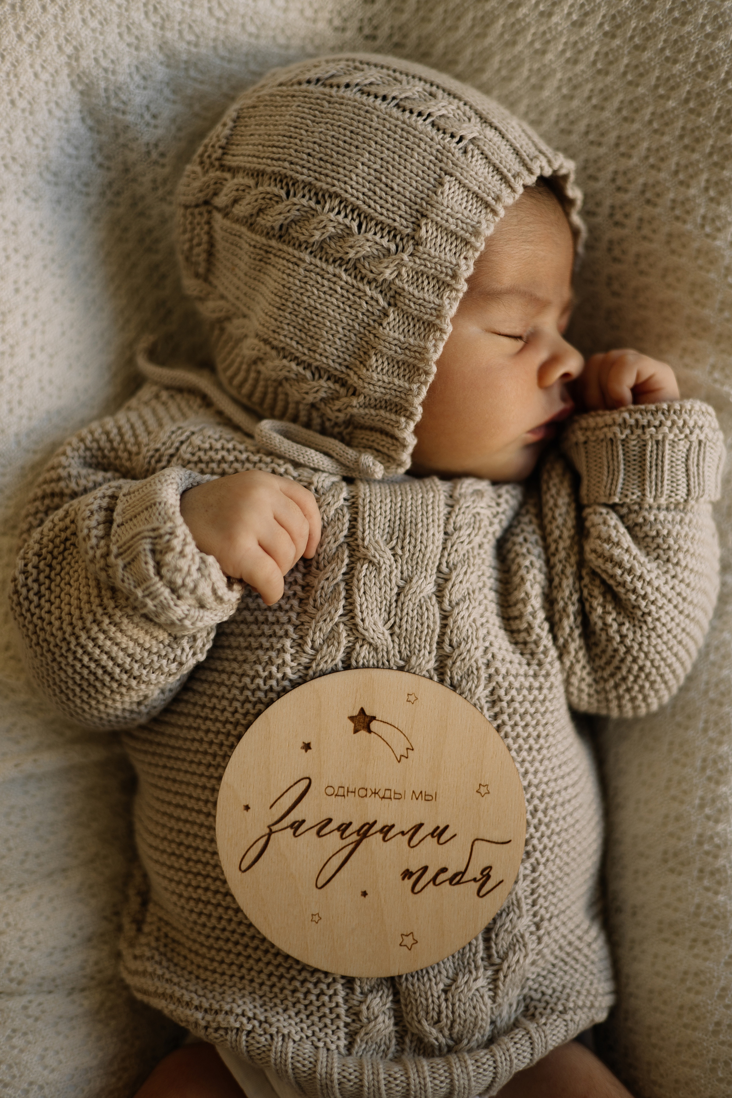 Newborn фотограф Краснодар. Семейный и NEWBORN фотограф г. Краснодар