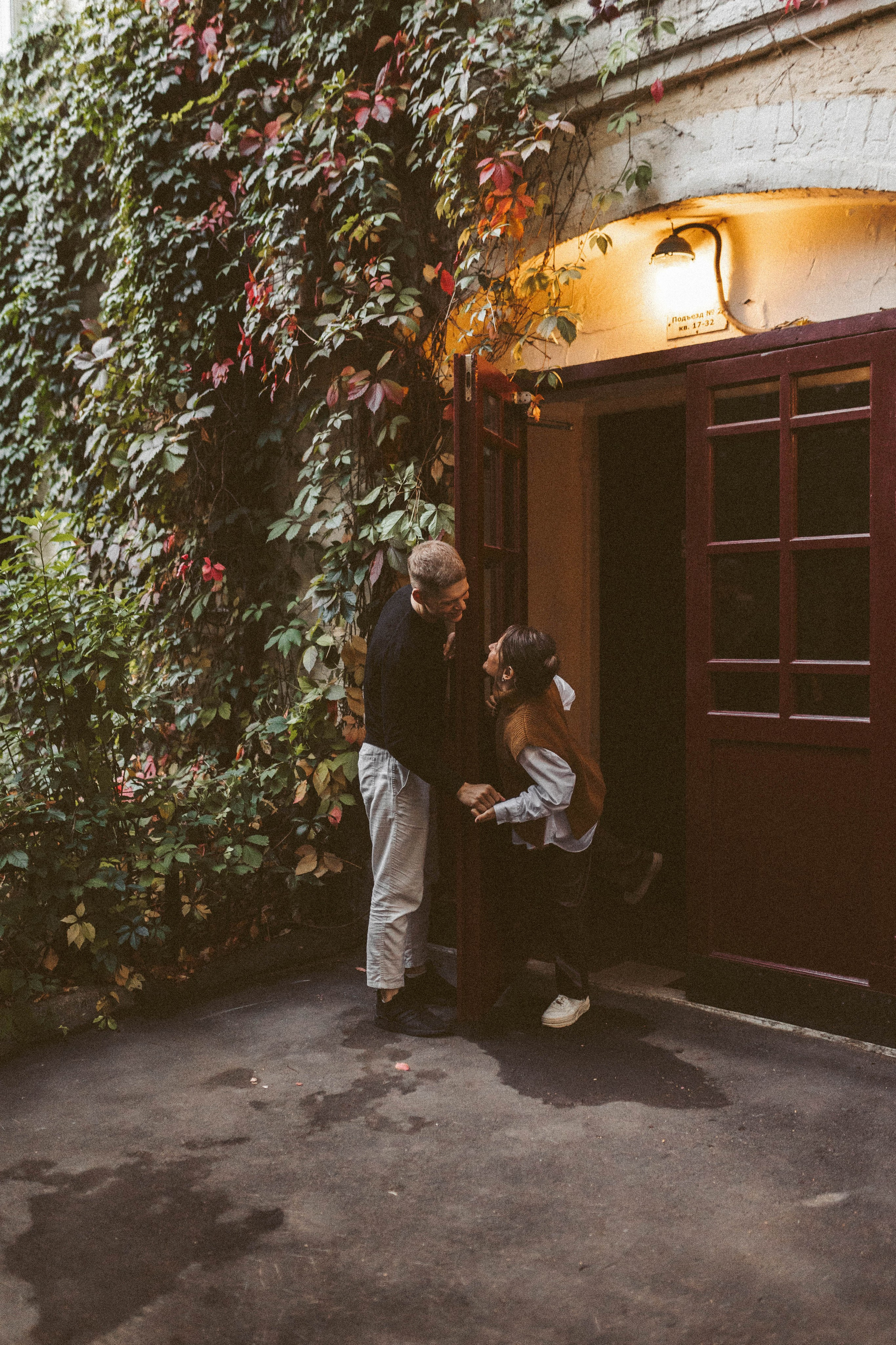 Кирилл/Даша. Фотограф в Москве Татьяна Сергеева