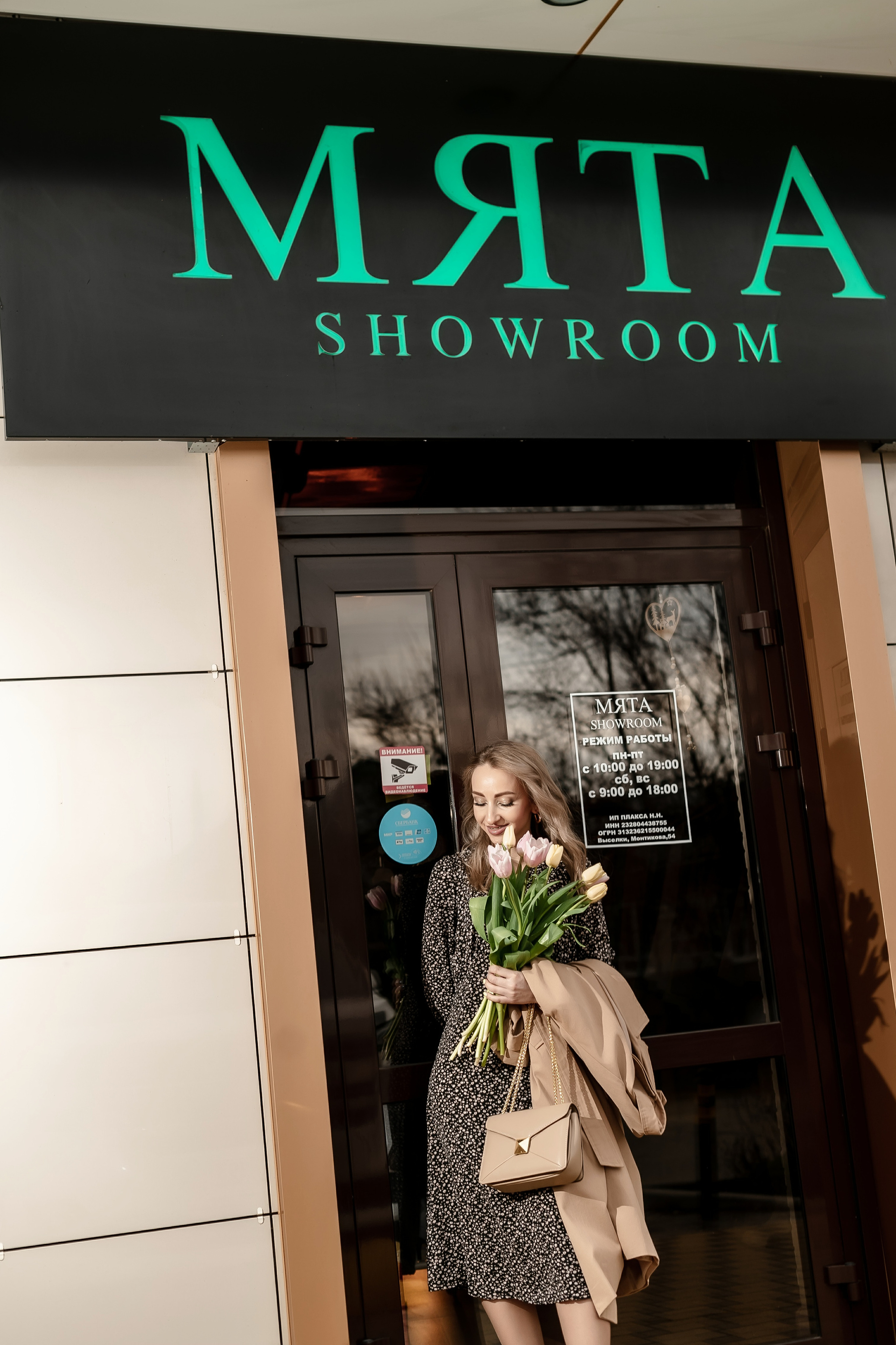 Съемка в шоуруме Мята. ст. Выселки. Фотограф Котова Валентина