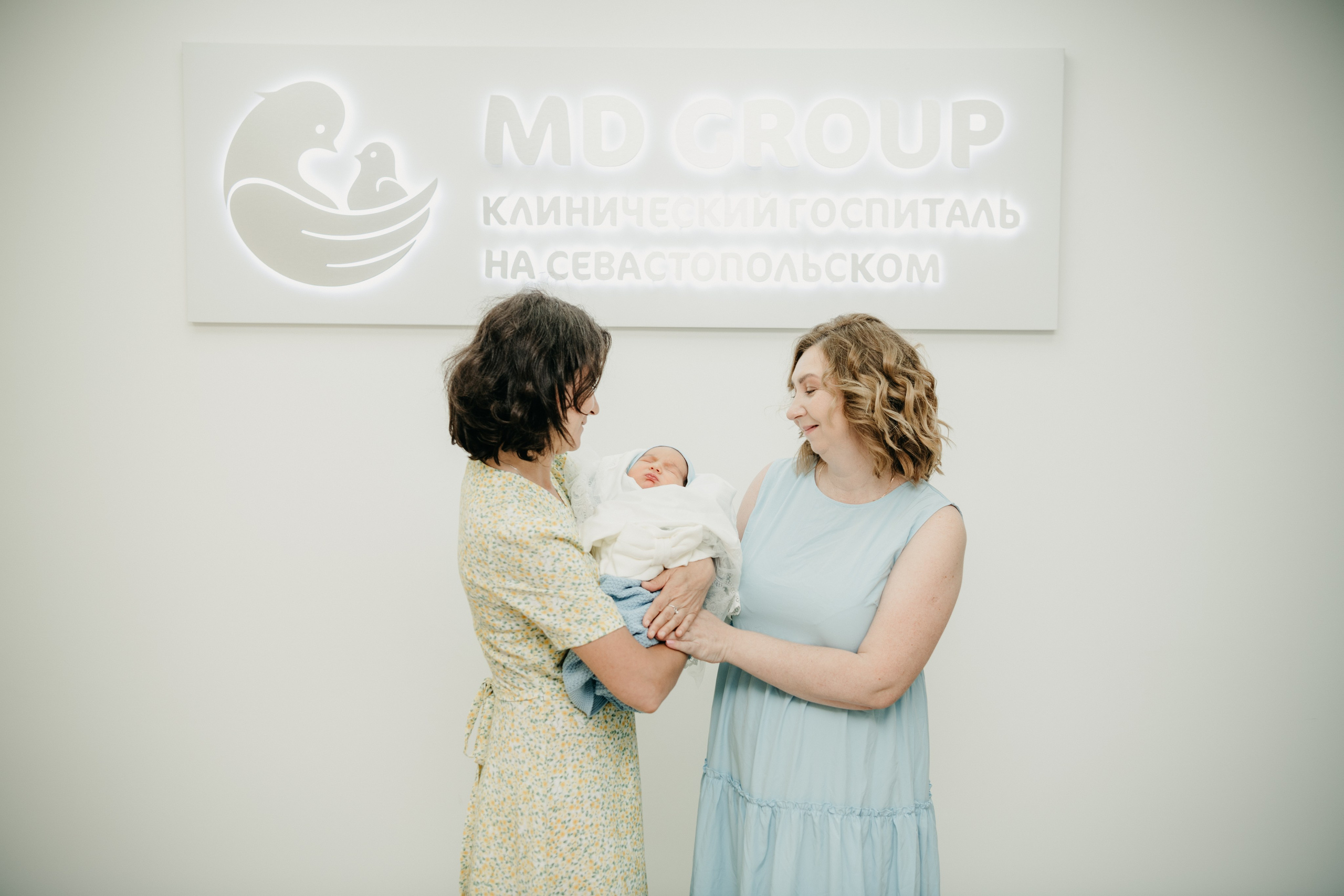 Выписка Андрюши. «Мать и дитя» на Севастопольском. Фотограф на выписку из роддома в Москве и МО