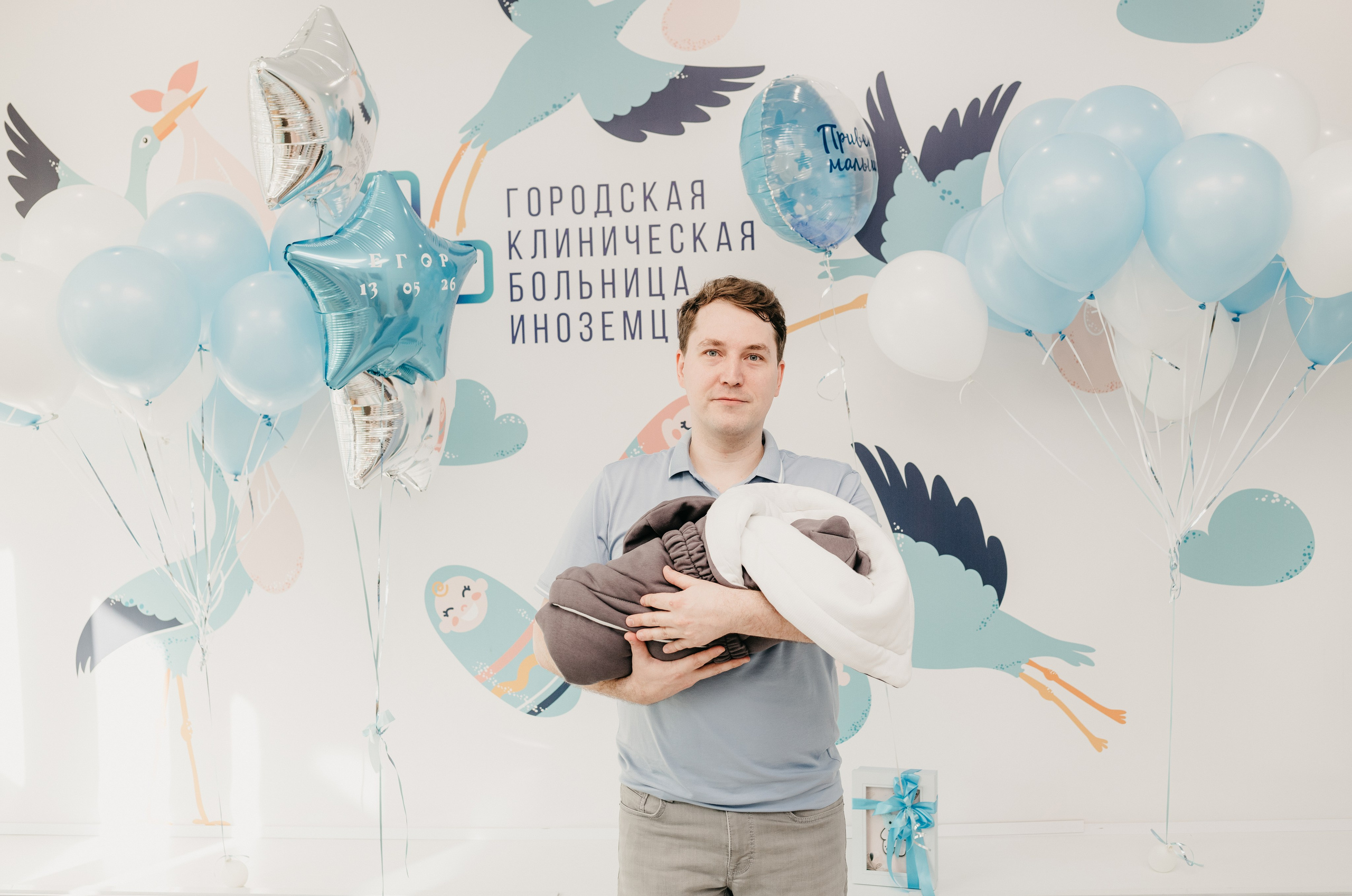 Выписка Егора. Фотограф на выписку из роддома в Москве и МО