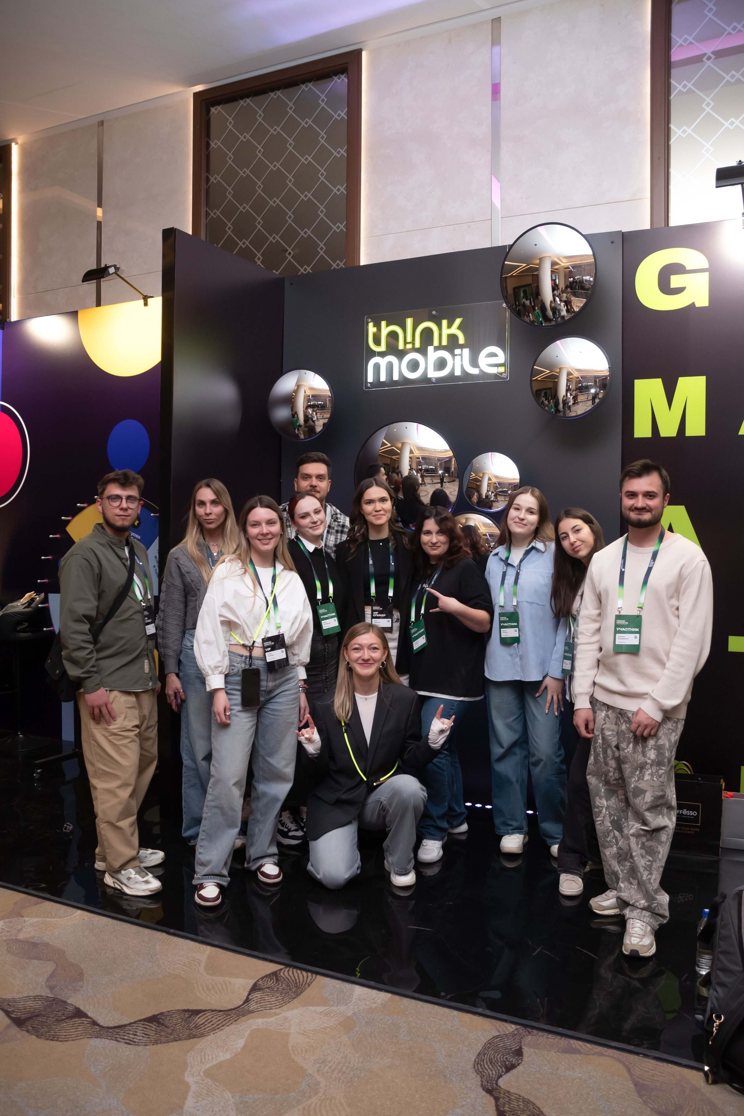 Конференция Think Mobile. Event photographer from Moscow