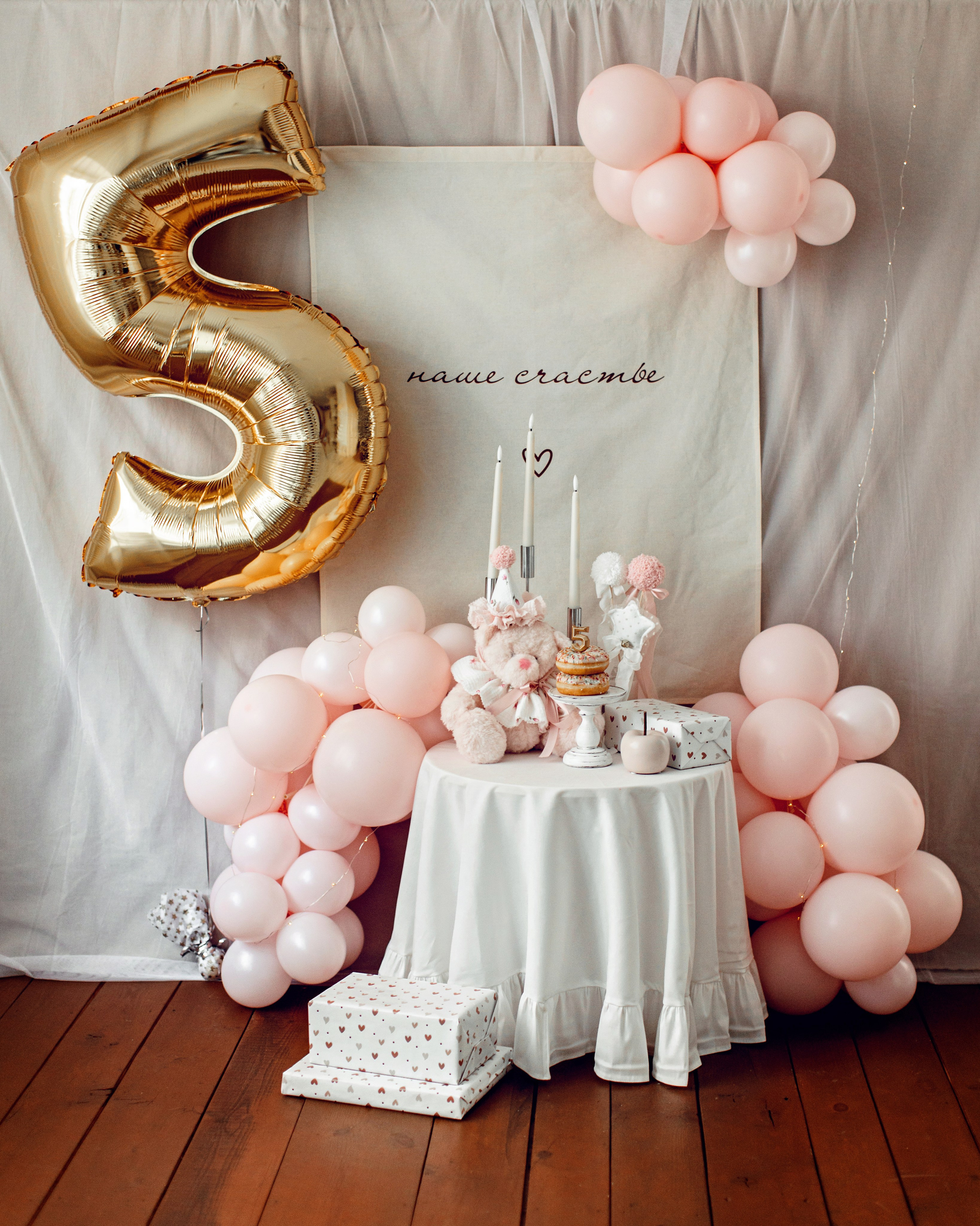 Студия MiMi. Детский фотограф Влада Ловада