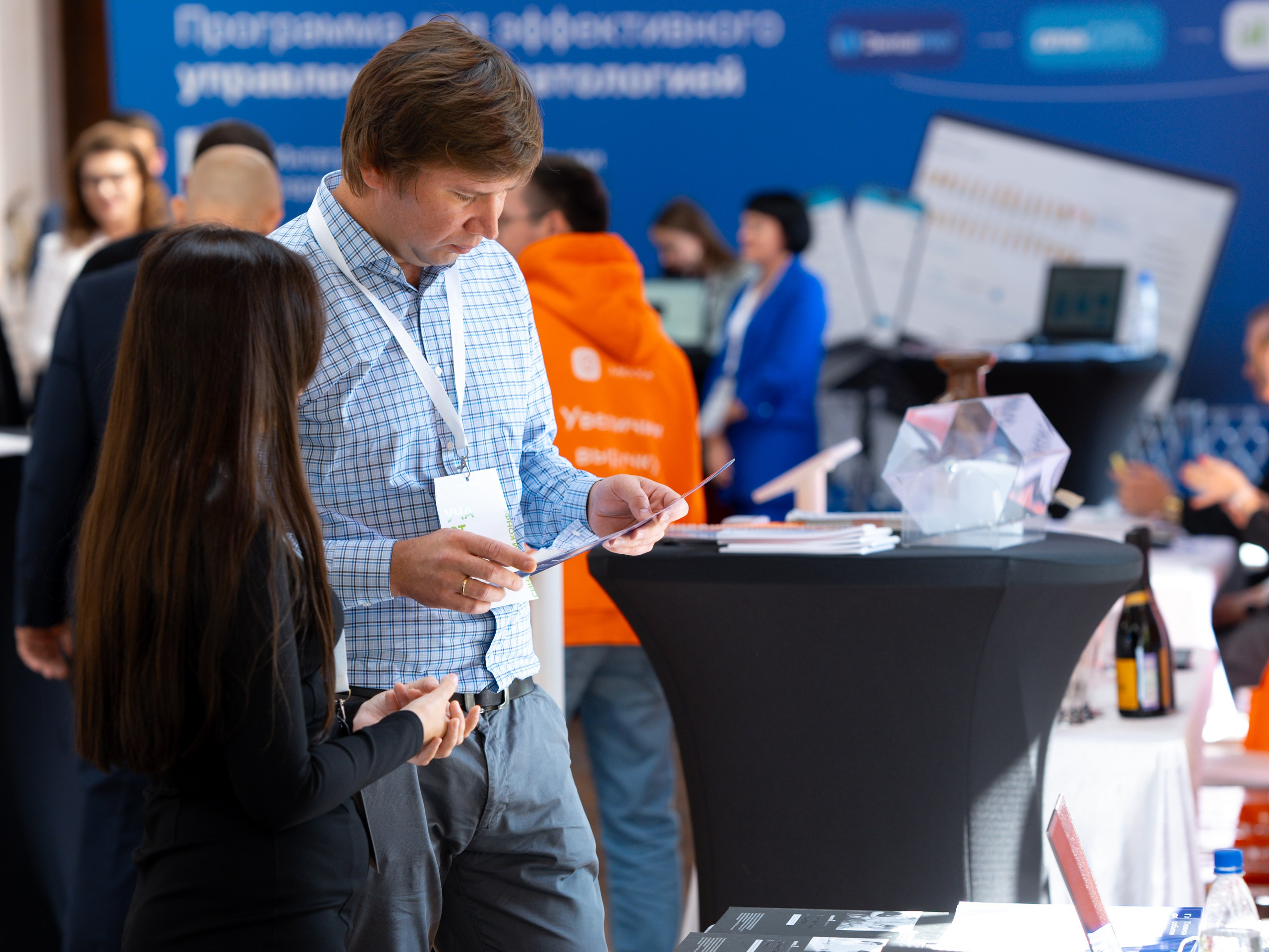 Синергиум. Фотограф Москва