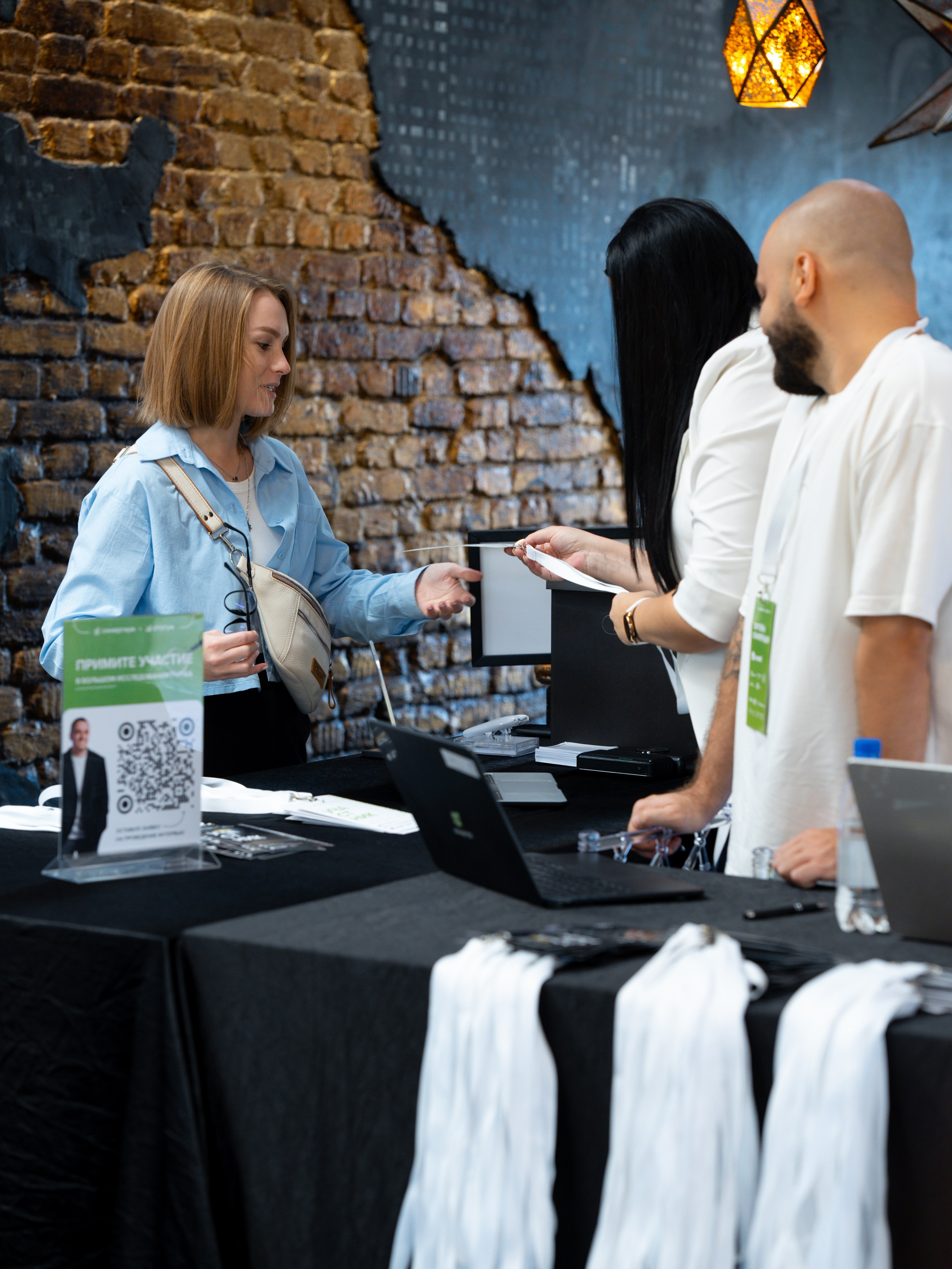 Синергиум. Фотограф Москва