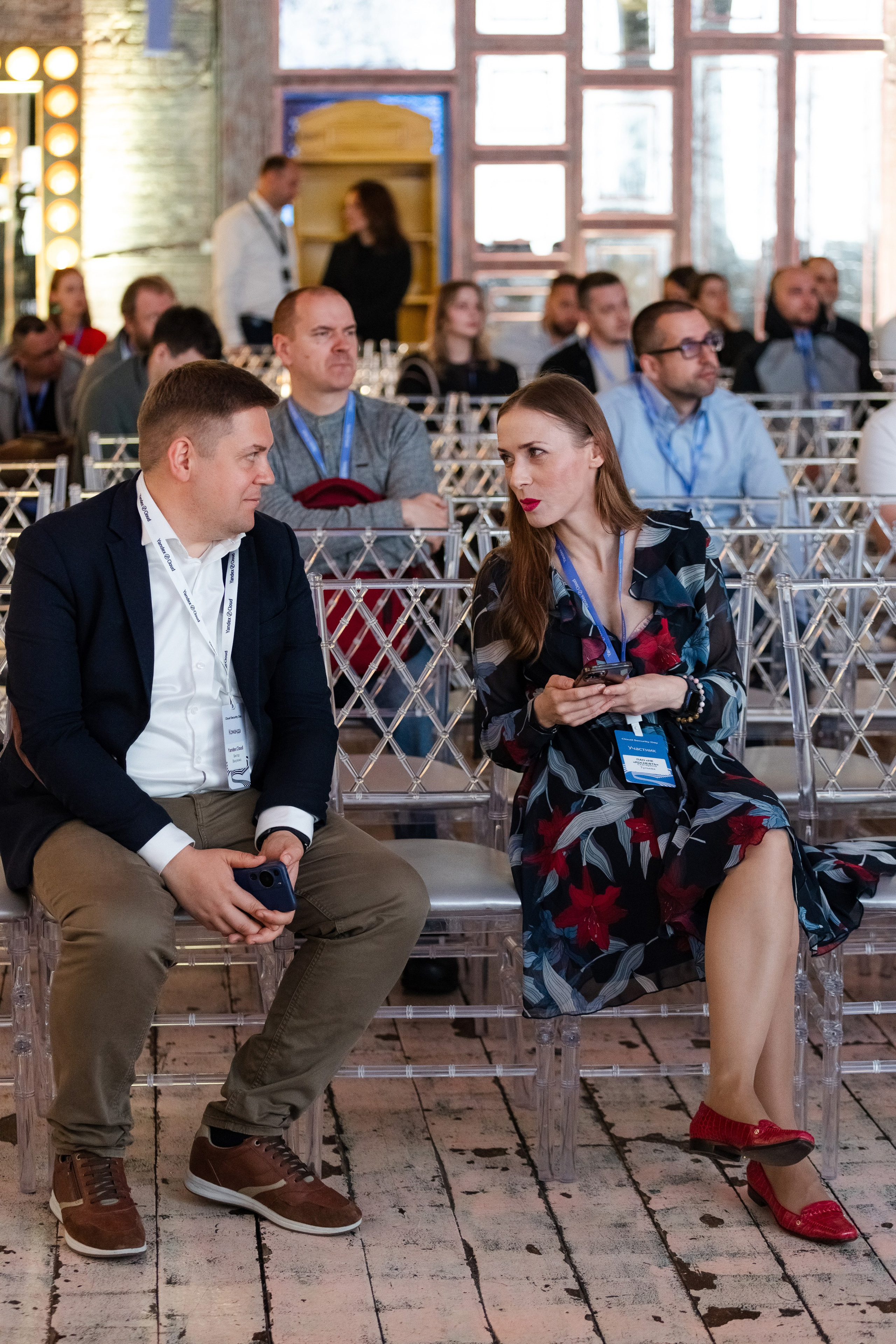 Cloud Security Day. Свадебный репортажный фотограф в Москве