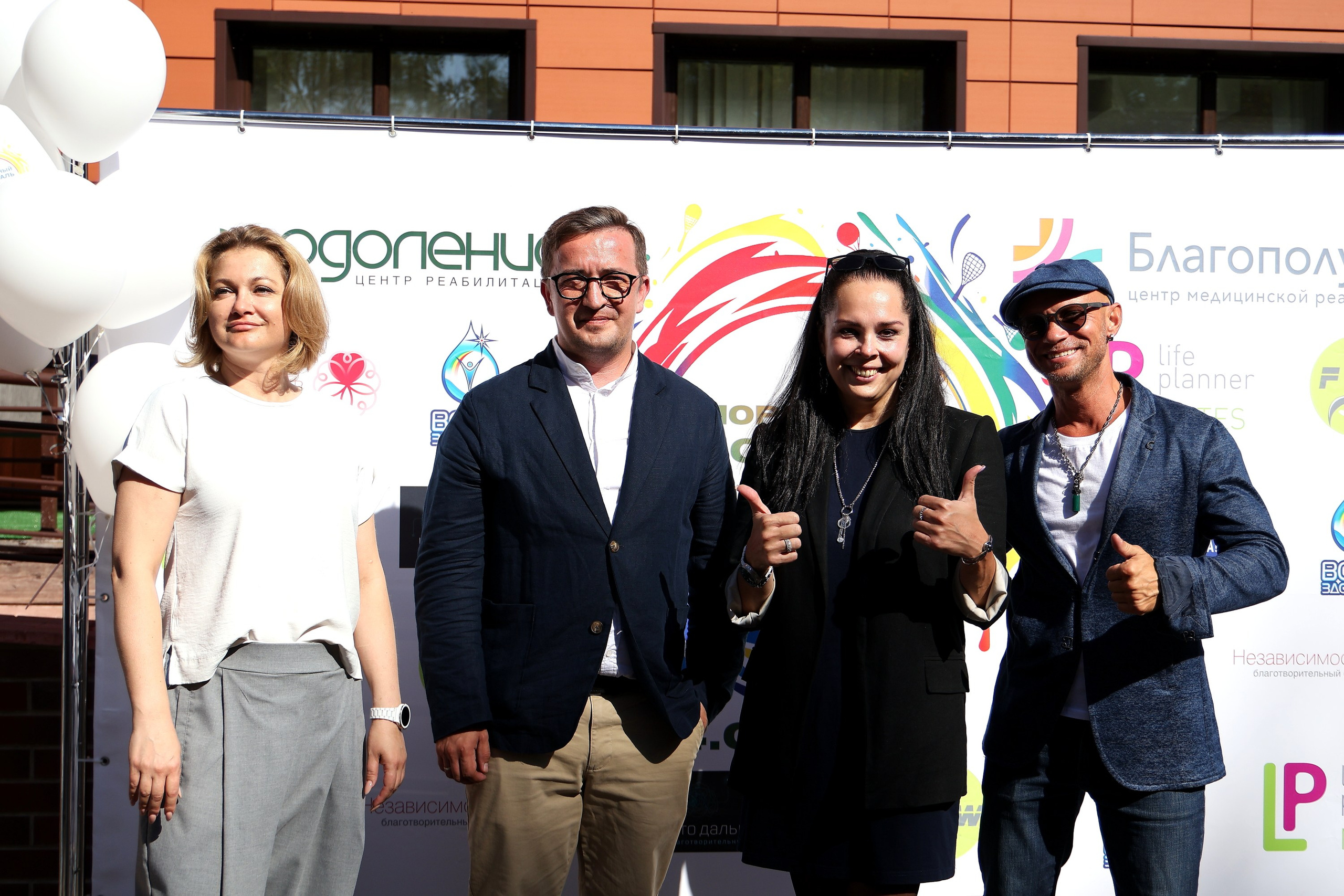 Спортивный фестиваль им. Л. П. Кезиной. Спортивный и репортажный фотограф Ермакова Светлана