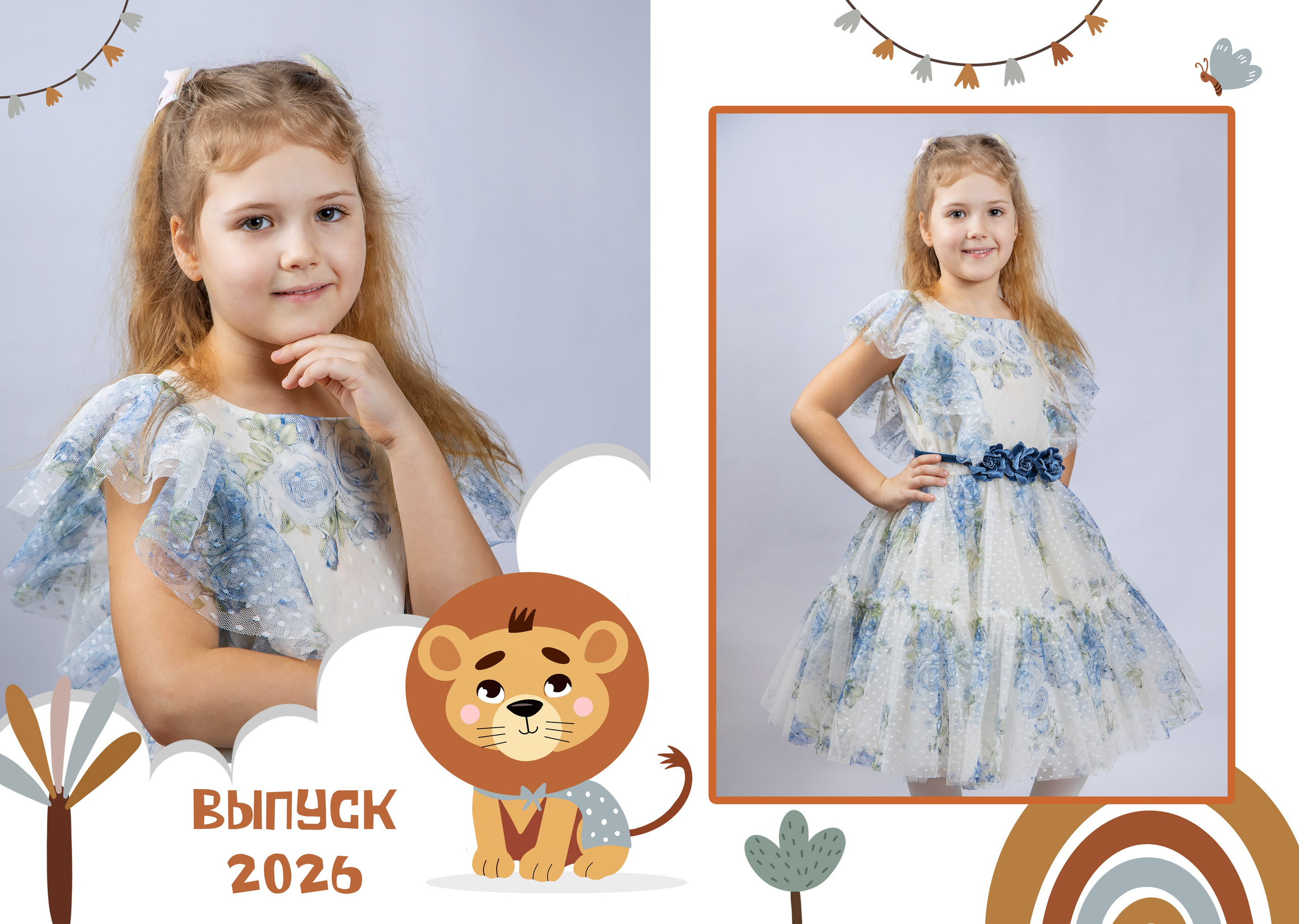 S Фотокнига «Сафари» 2500 руб. Фотограф Петров Александр Свадьбы, Съемка в студии, Выпускные альбомы г. Балашов