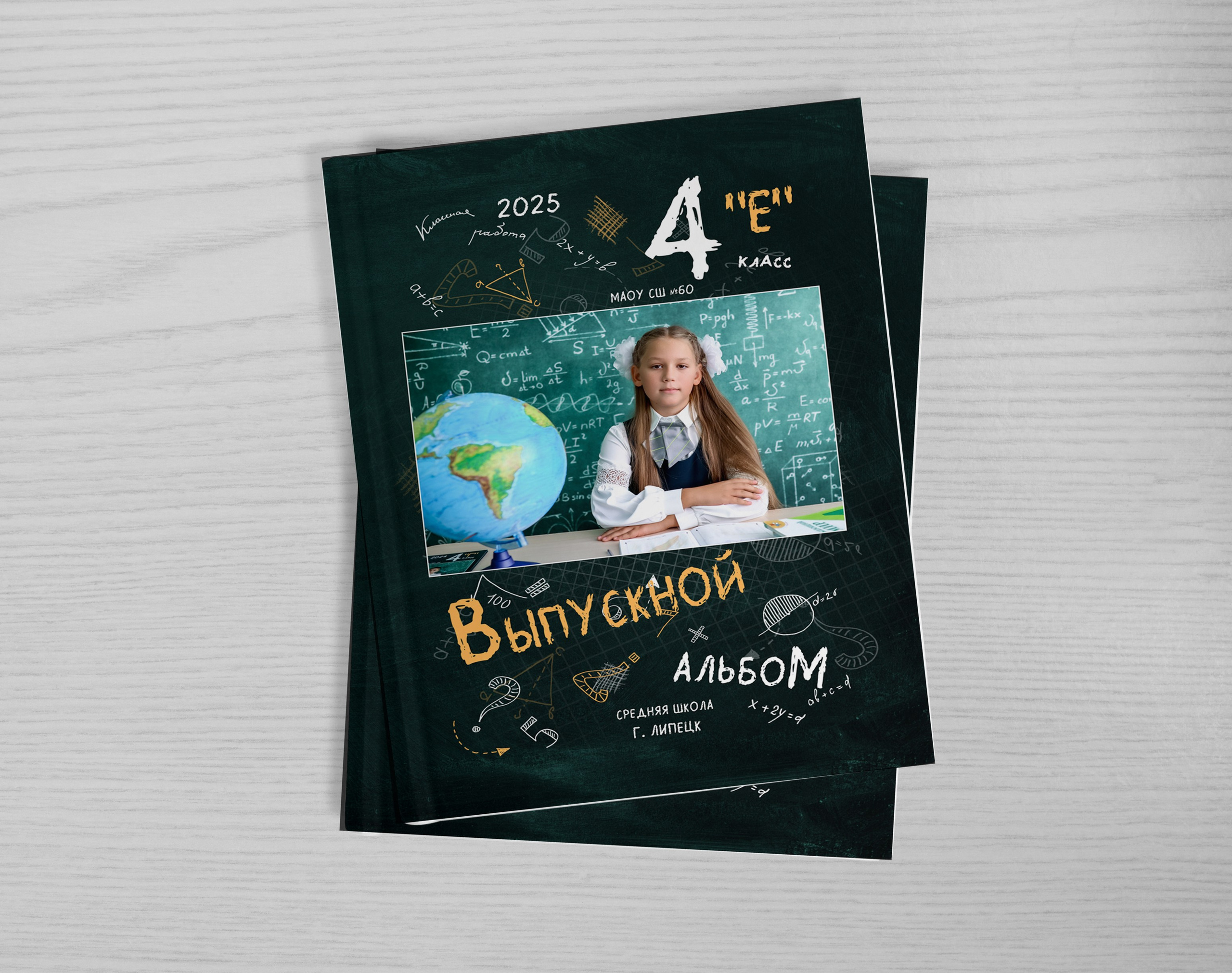 Моя школьная жизнь. Фотограф на крещение- венчание.Свадебный и семейный фотограф в Липецке Алена Данильченко