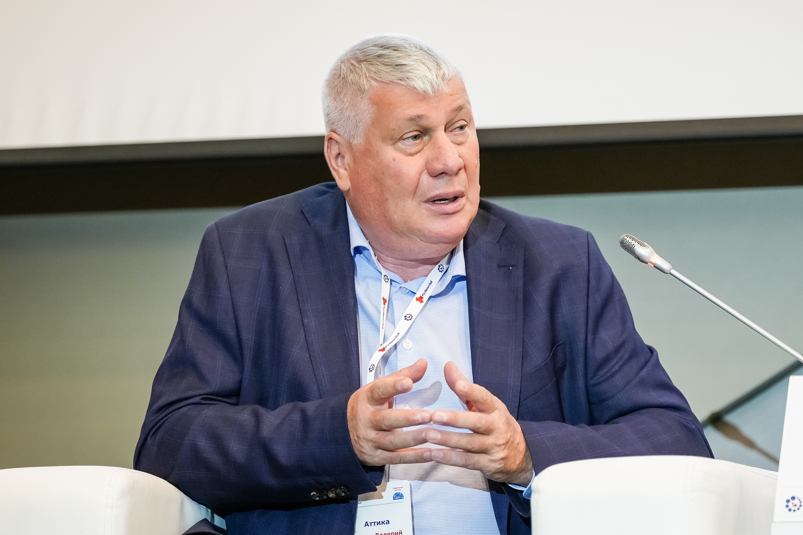 XXII Международная конференция ЛКМ | Radisson Collection. Репортажный фотограф | Роза Хутор Красная Поляна Сочи Сириус