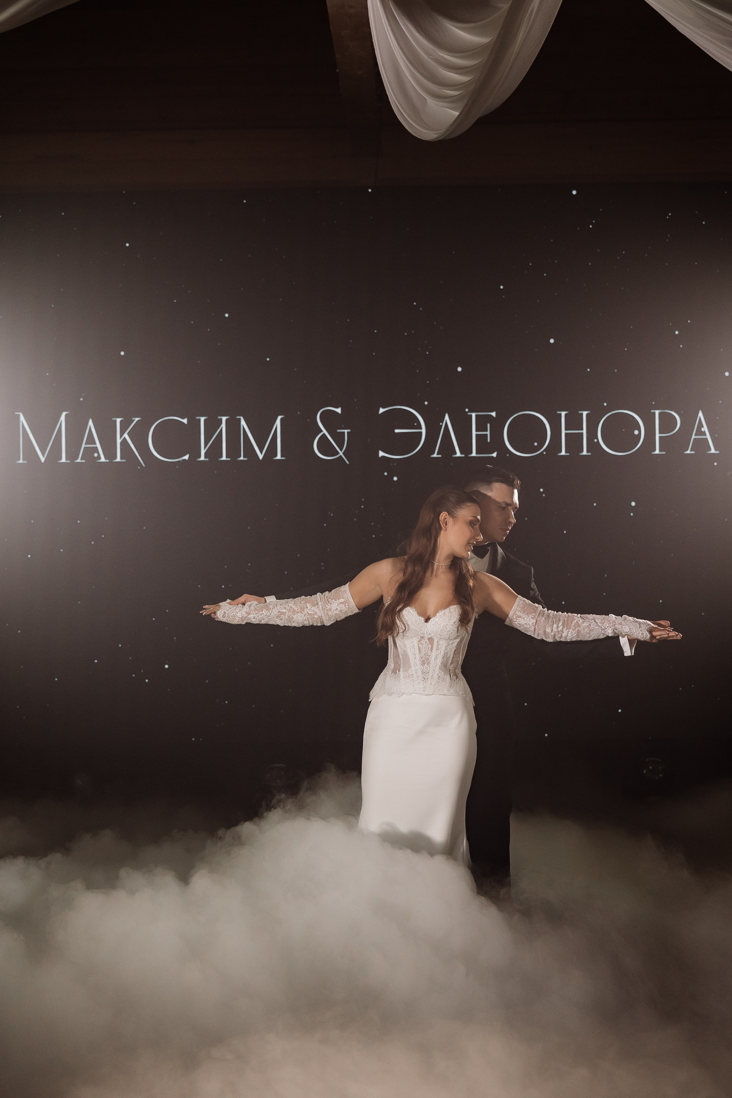 Максим|Элеонора. Фотограф в Казани Гузель Зайнуллина