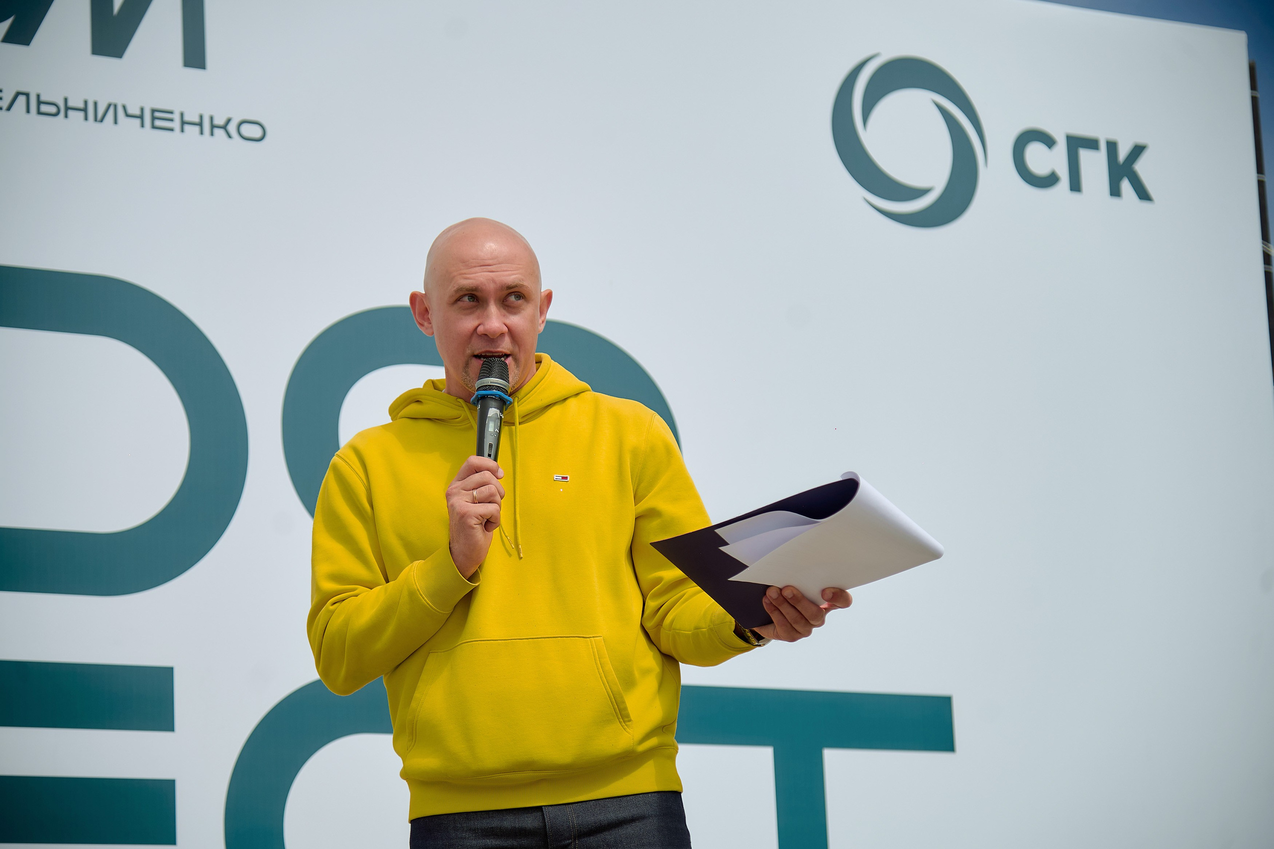 Проффест в г. Назарово от СУЭК и СГК. Фотограф Яковлев Роман — Красноярск