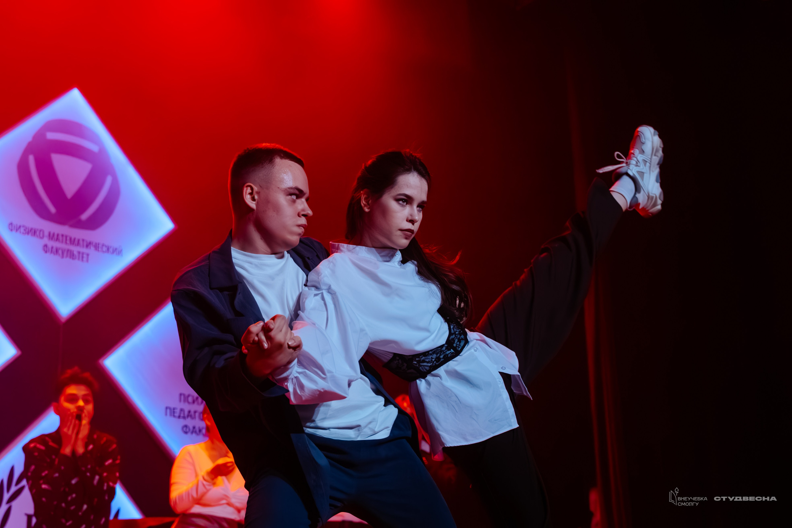 СмолГУ — Студвесна — Концертные программы — День 2. KiPPER Gallery — Фотограф