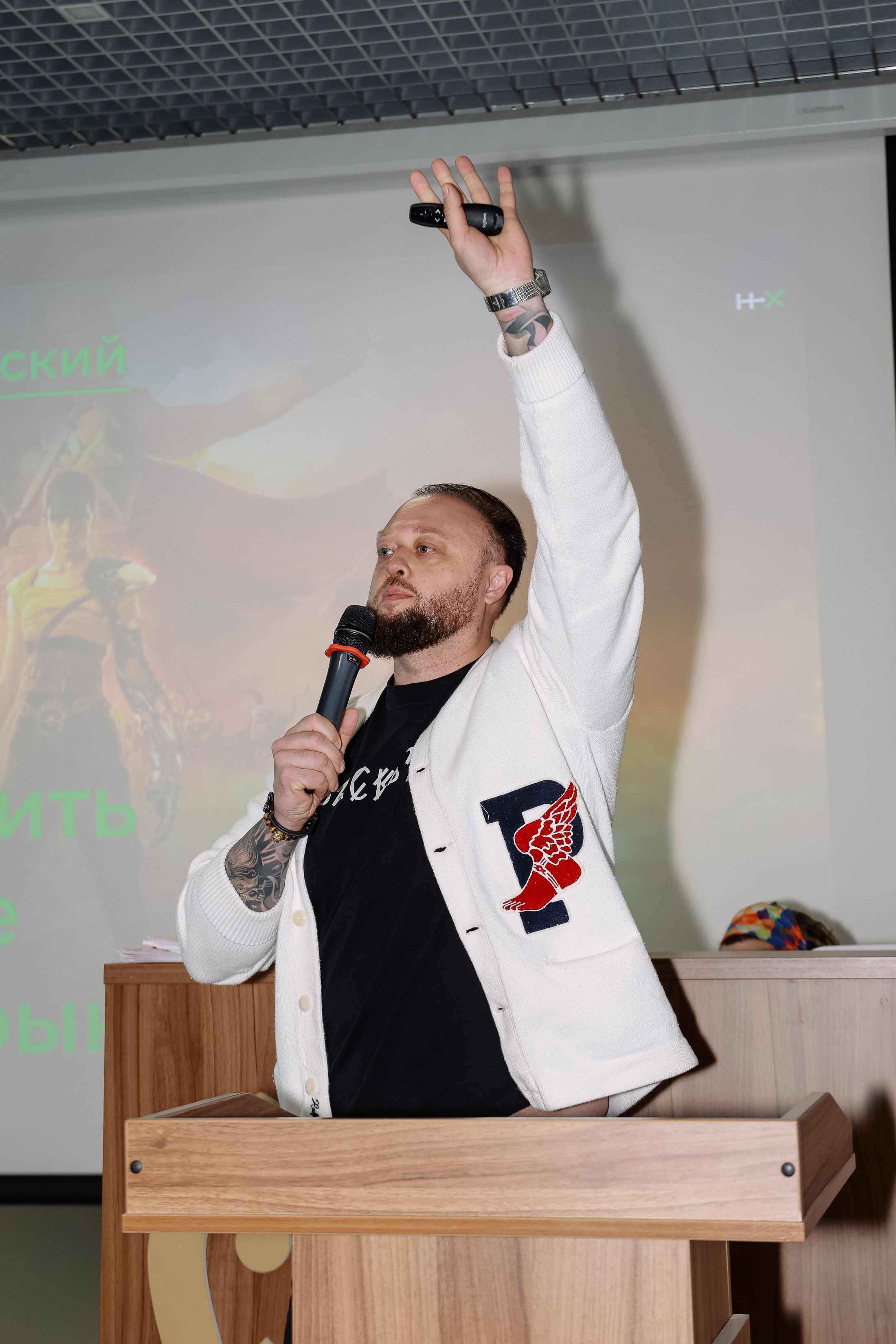 Интенсив Прорывные продажи. Фотограф Юлия Мальцева