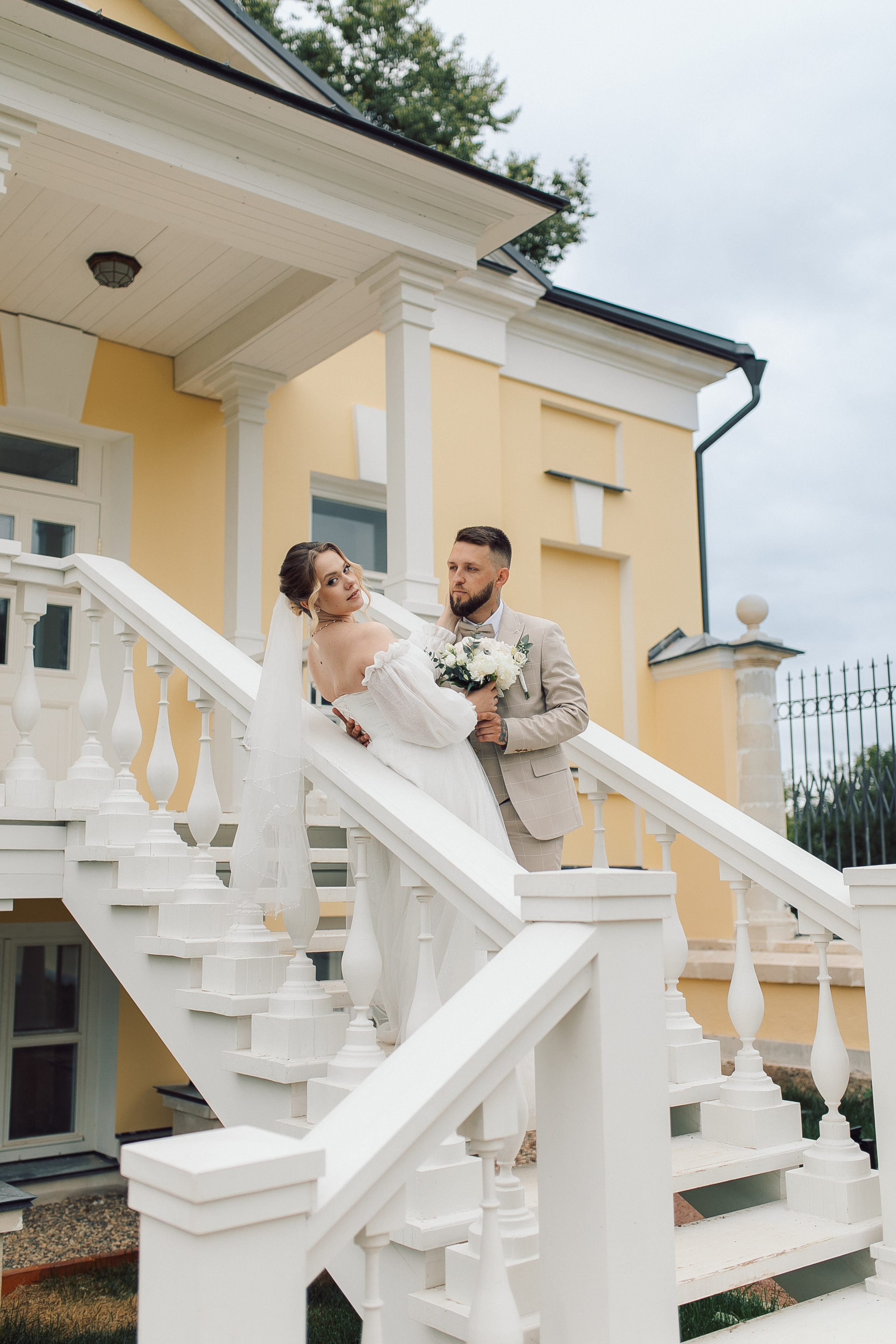 Алексей и Юлия