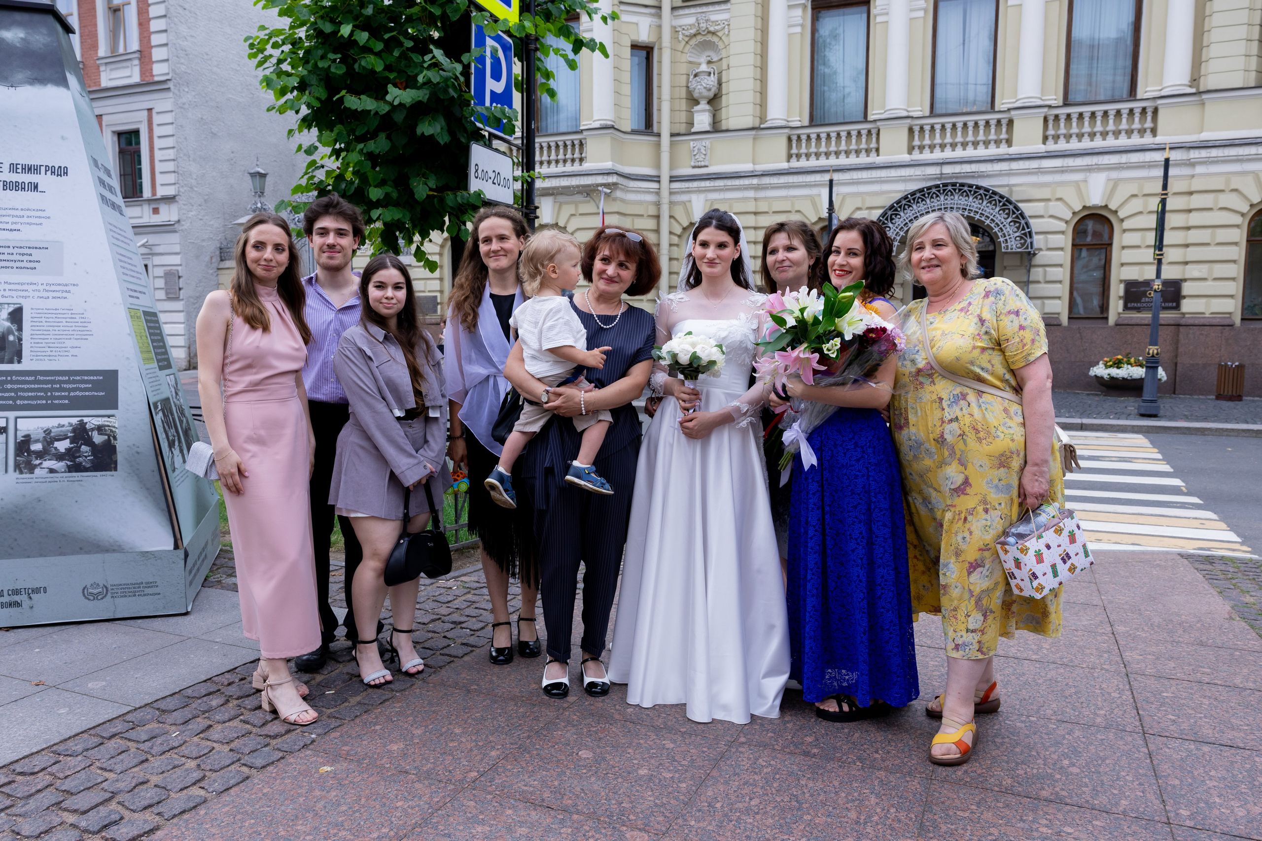 Павел & Екатерина. Питерский фотограф