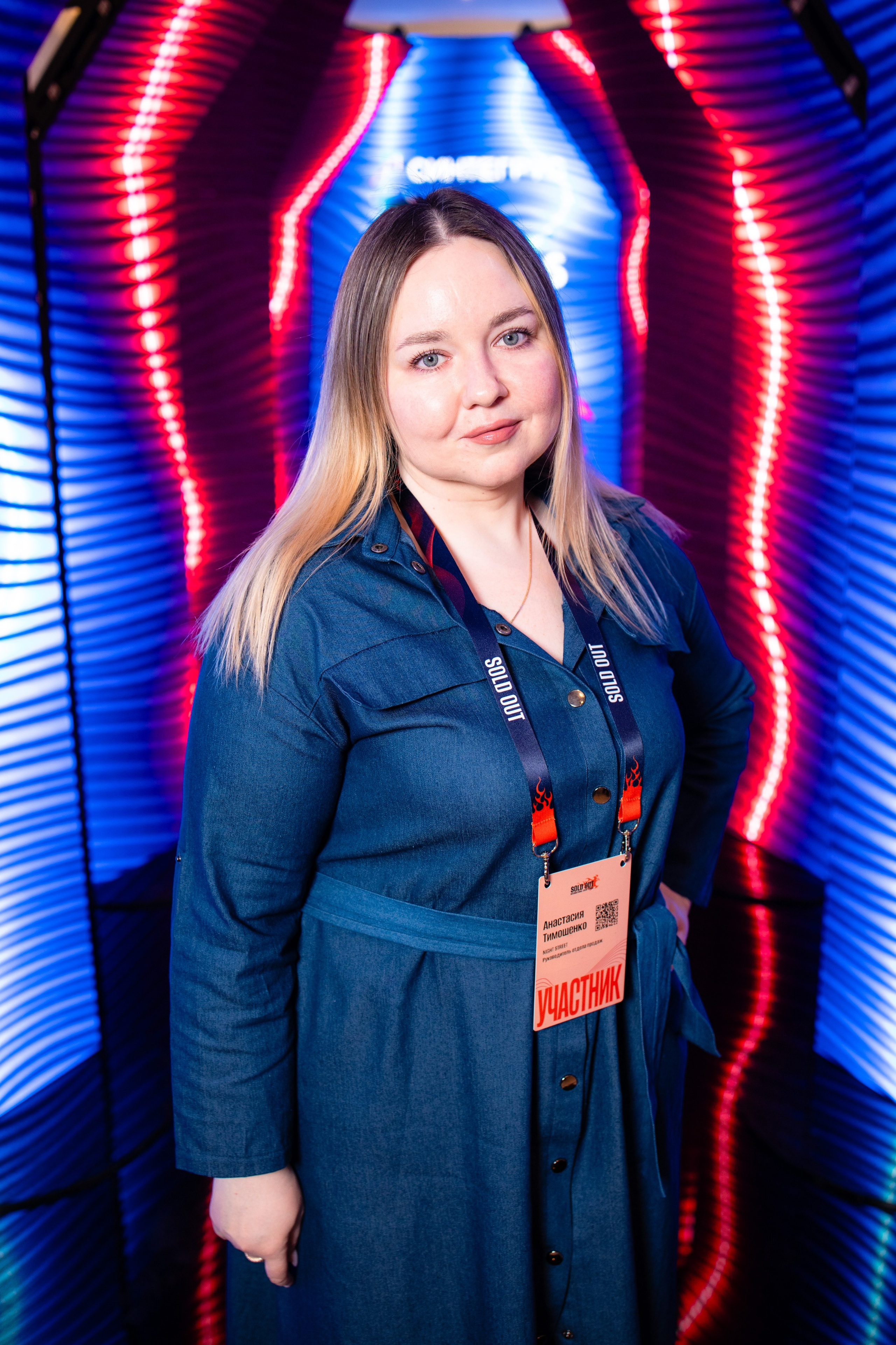 Портреты на фотозоне СИНТЕГРУС