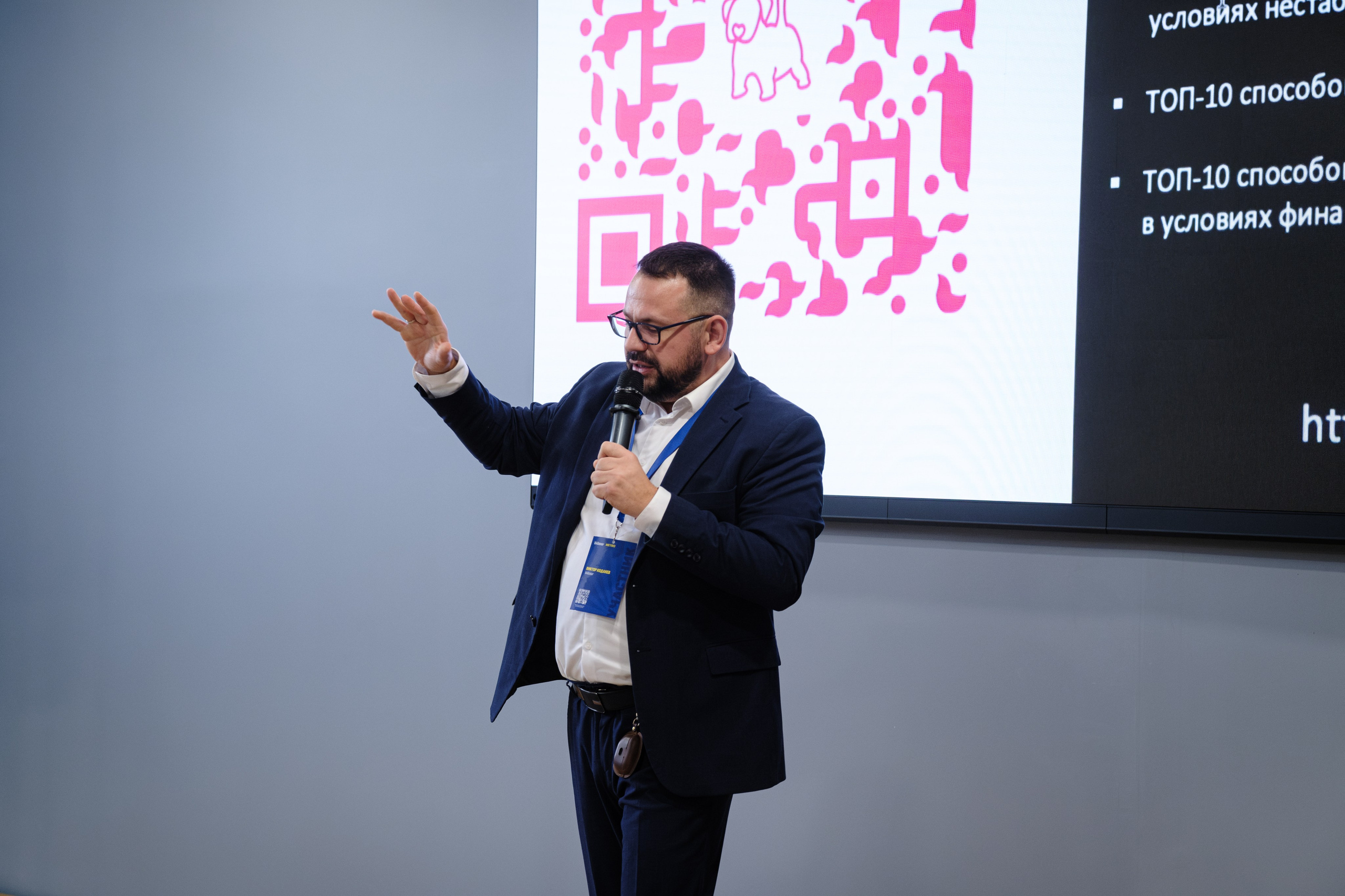 METRO. Репортажный и портретный фотограф в Москве Илья Спиридонов