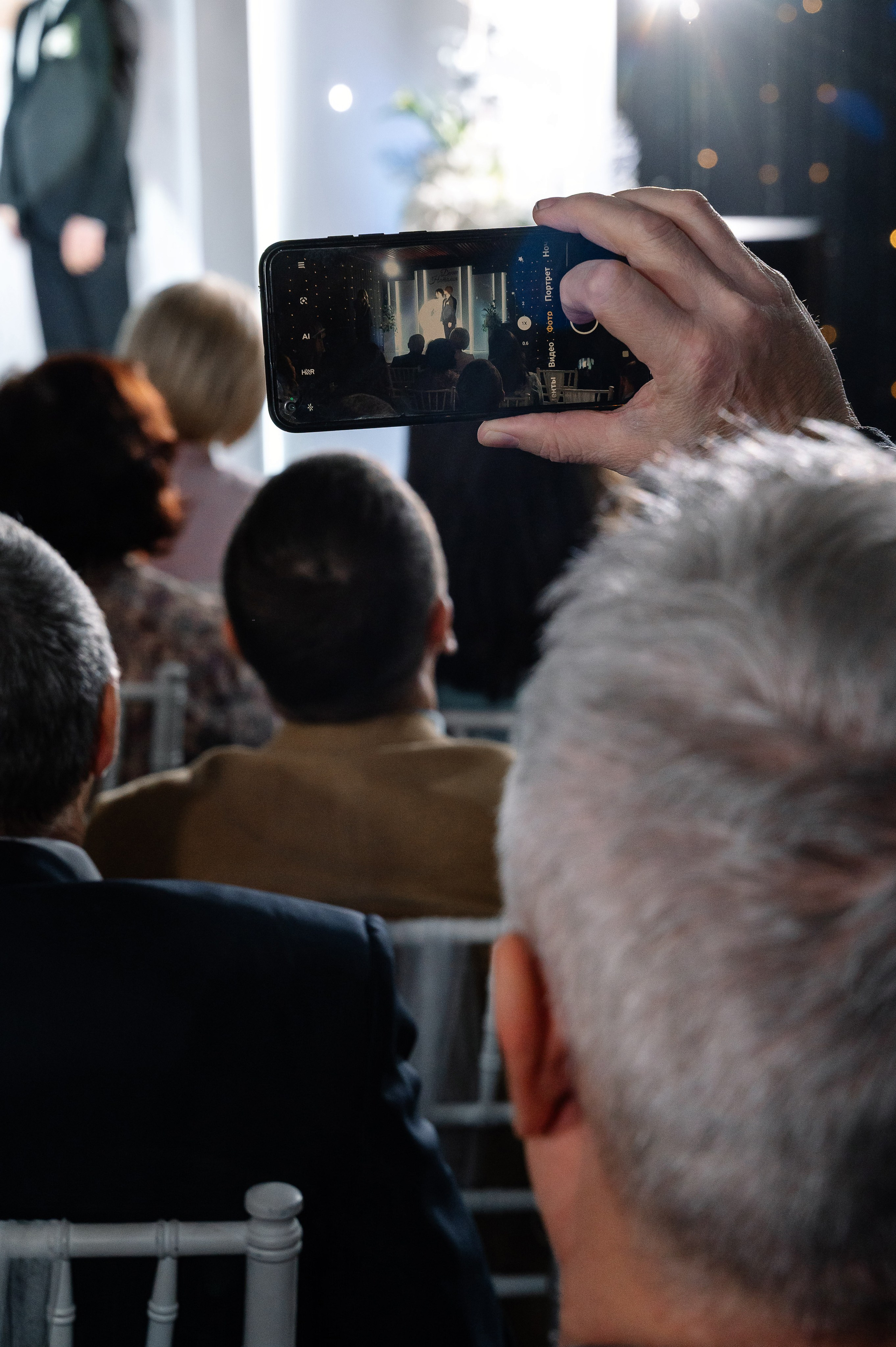 Свадебная съёмка. Свадебный и семейный фотограф в Чебоксарах Ирина Левнер