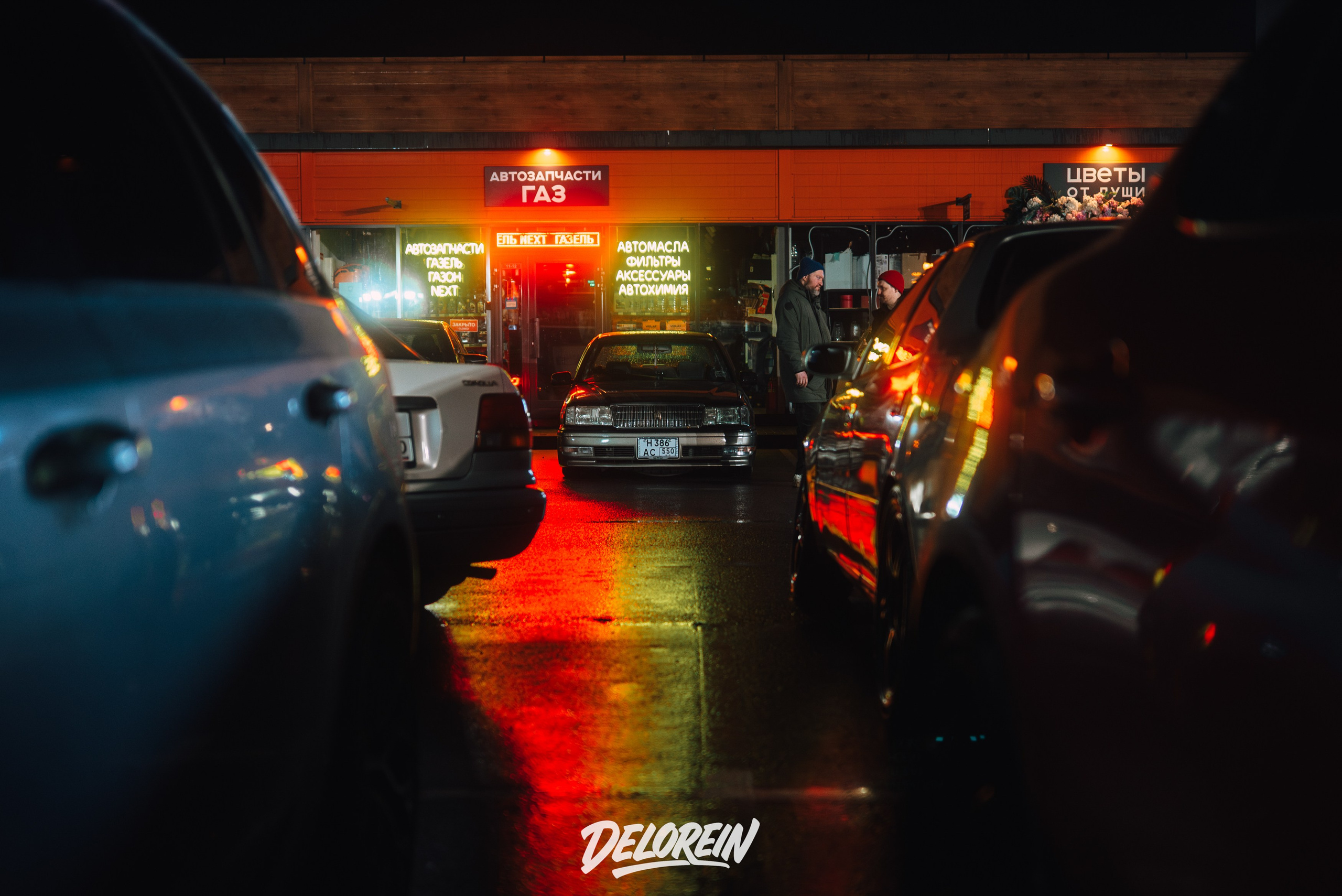 Downfly 15 апреля 2026. DeLorein