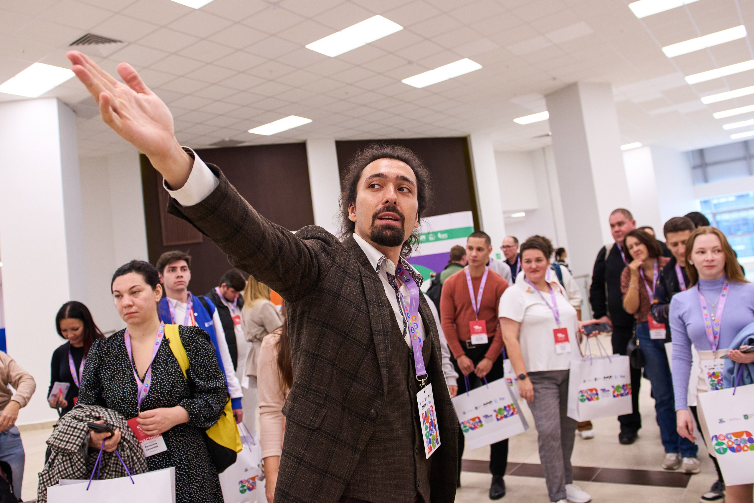 Событийные мероприятия. Главная